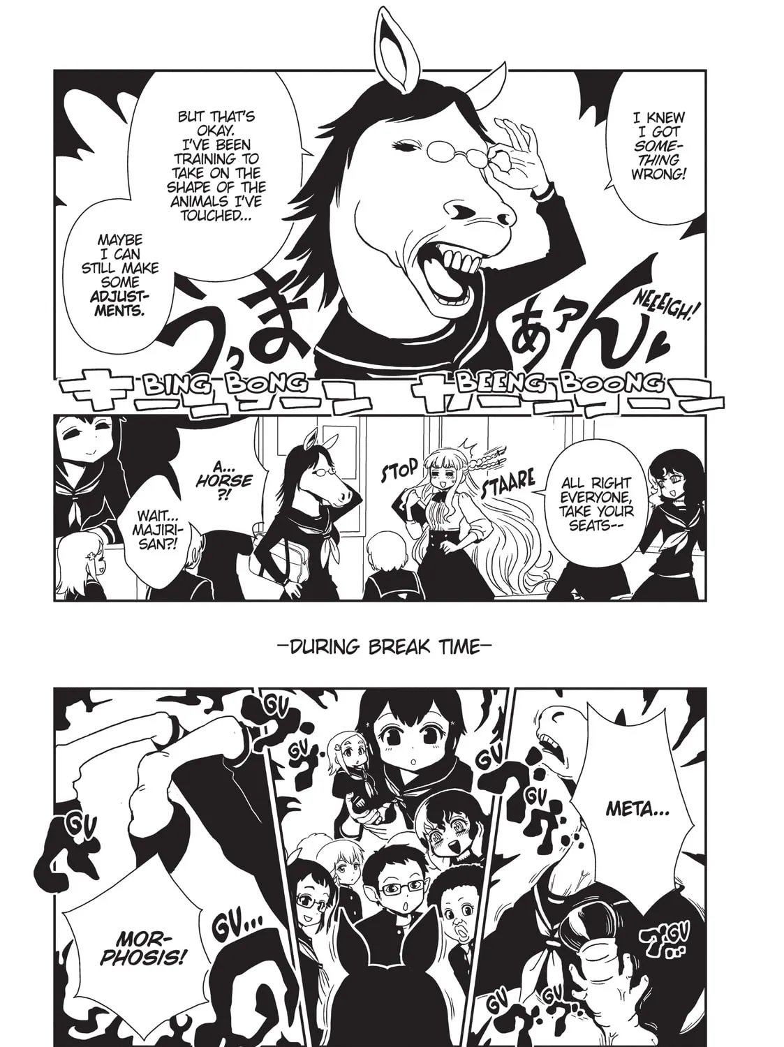 Nurse Hitomi’s Monster Infirmary Chapter 19 page 13 - 