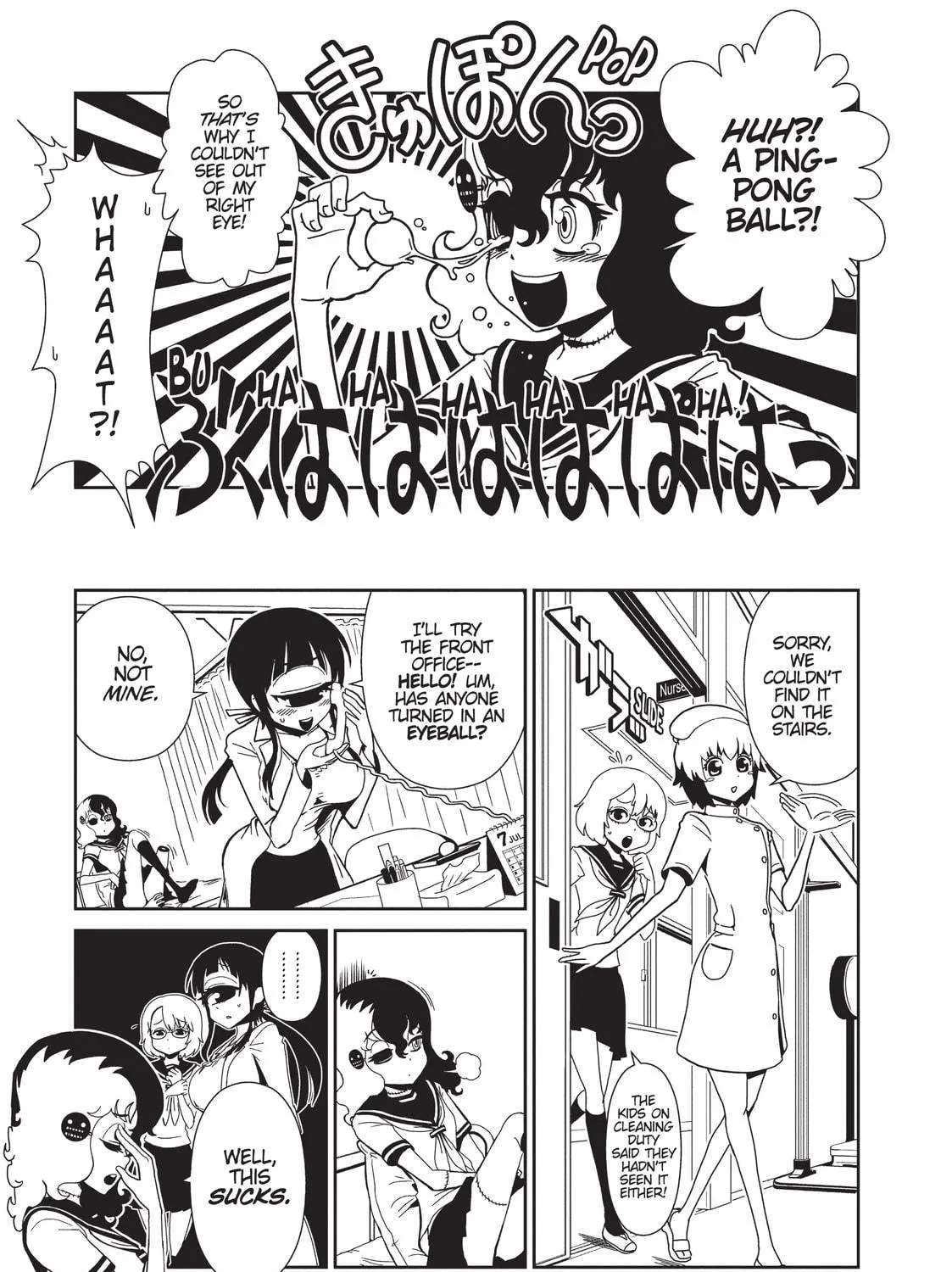 Nurse Hitomi’s Monster Infirmary Chapter 2 page 17 - 