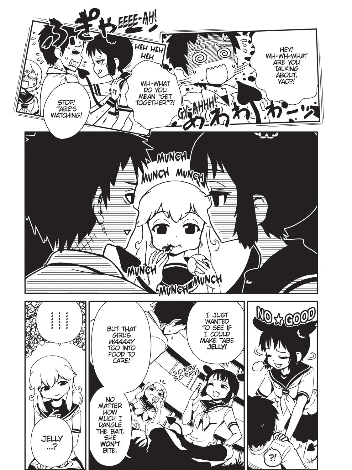 Nurse Hitomi’s Monster Infirmary Chapter 20 page 13 - 