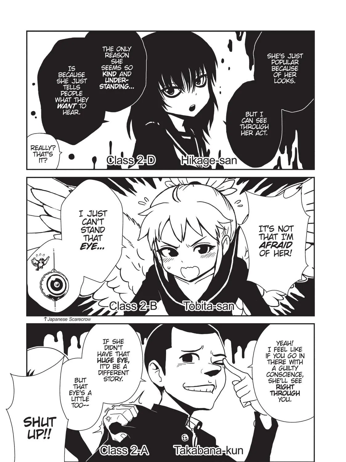 Nurse Hitomi’s Monster Infirmary Chapter 21.5 page 17 - 