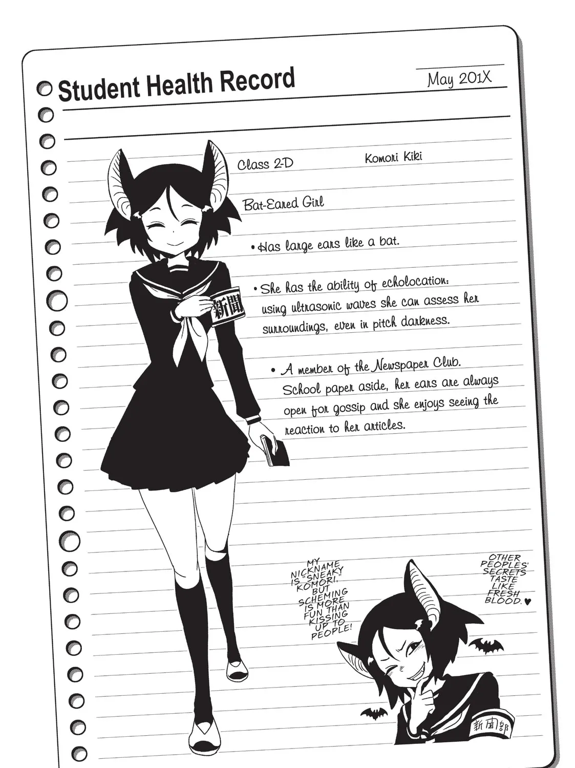 Nurse Hitomi’s Monster Infirmary Chapter 21.5 page 31 - 
