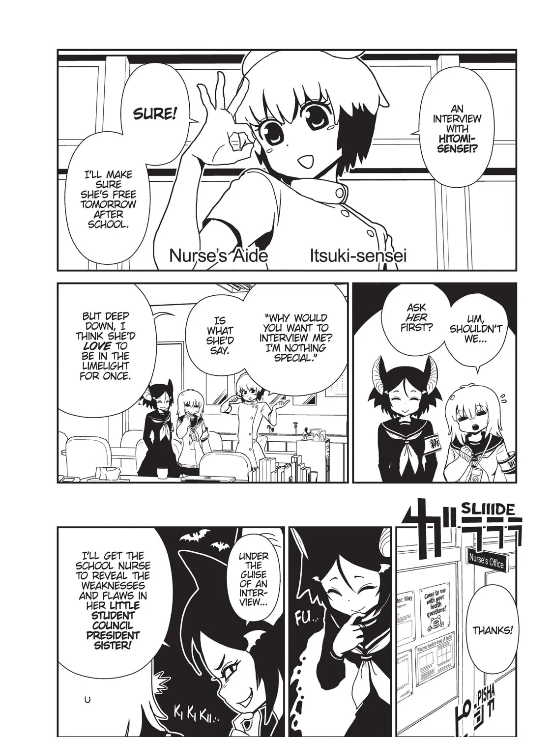 Nurse Hitomi’s Monster Infirmary Chapter 21.5 page 7 - 
