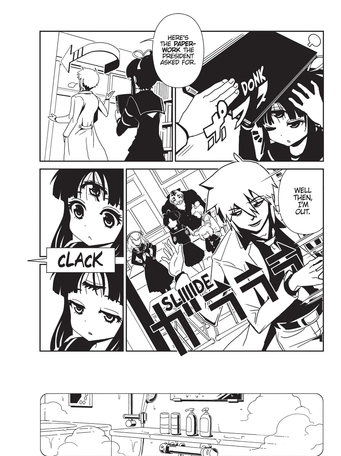 Nurse Hitomi’s Monster Infirmary Chapter 23 page 31 - 