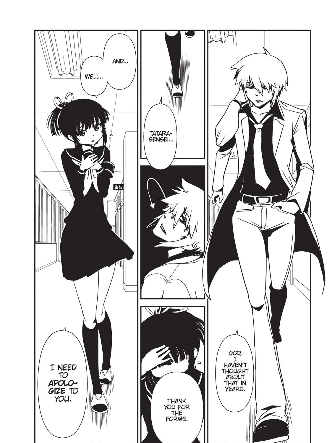 Nurse Hitomi’s Monster Infirmary Chapter 23 page 39 - 