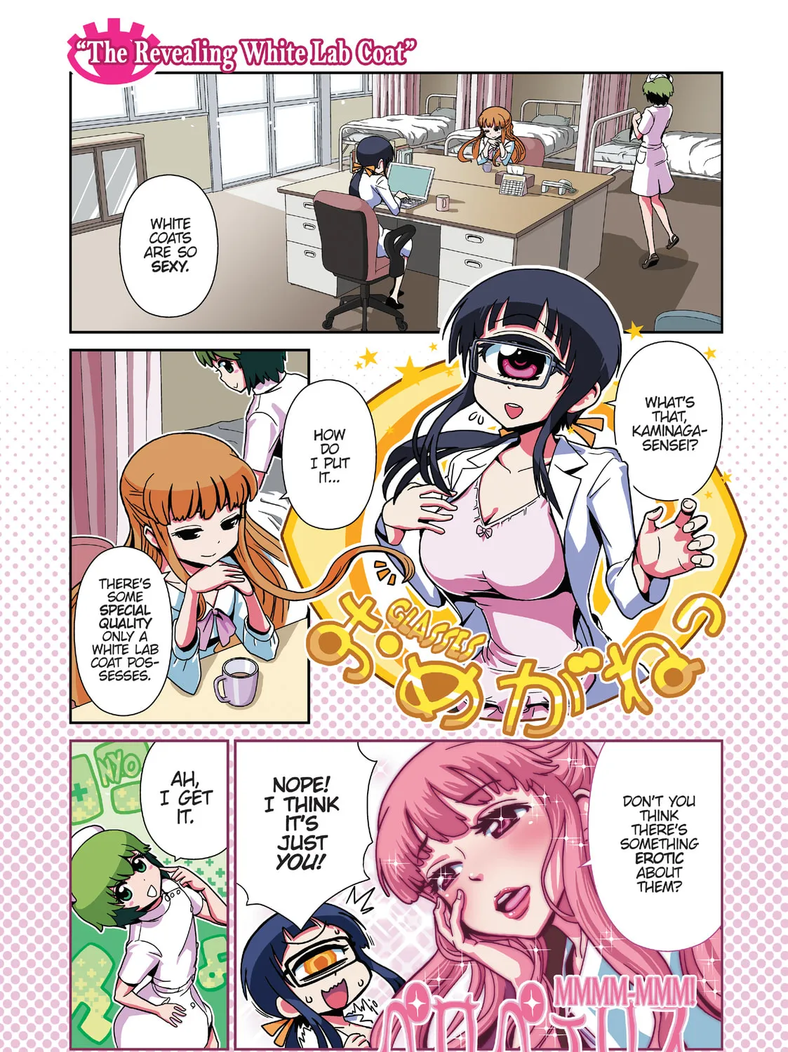 Nurse Hitomi’s Monster Infirmary Chapter 23 page 73 - 