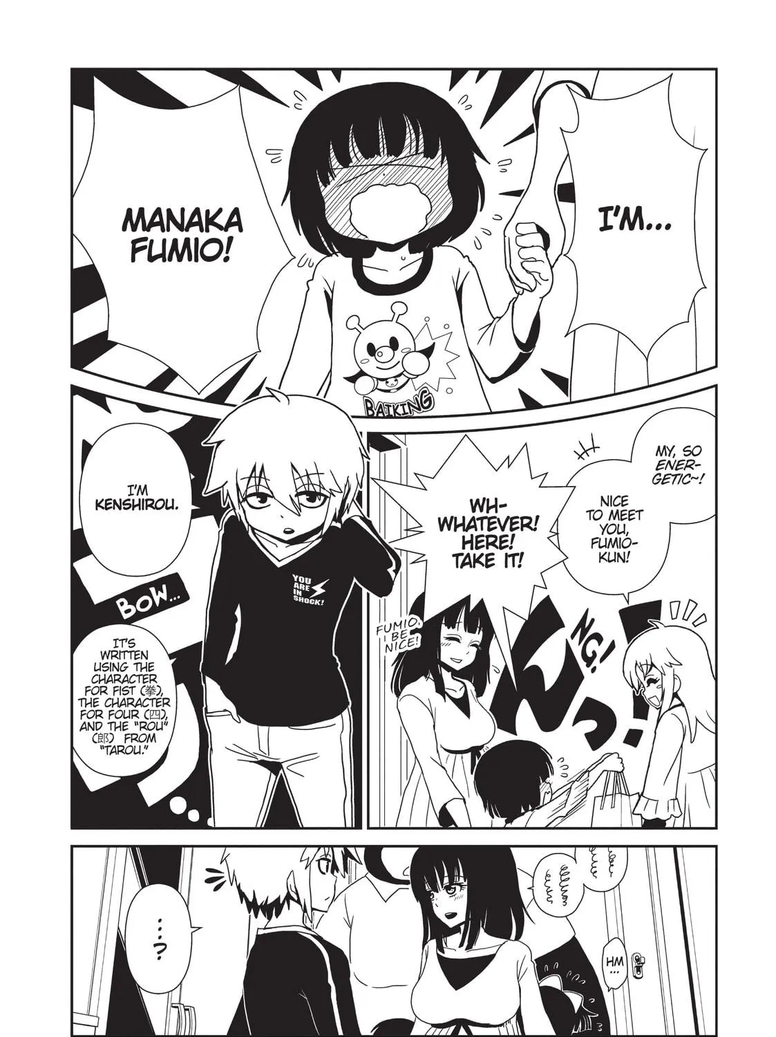 Nurse Hitomi’s Monster Infirmary Chapter 24 page 17 - 