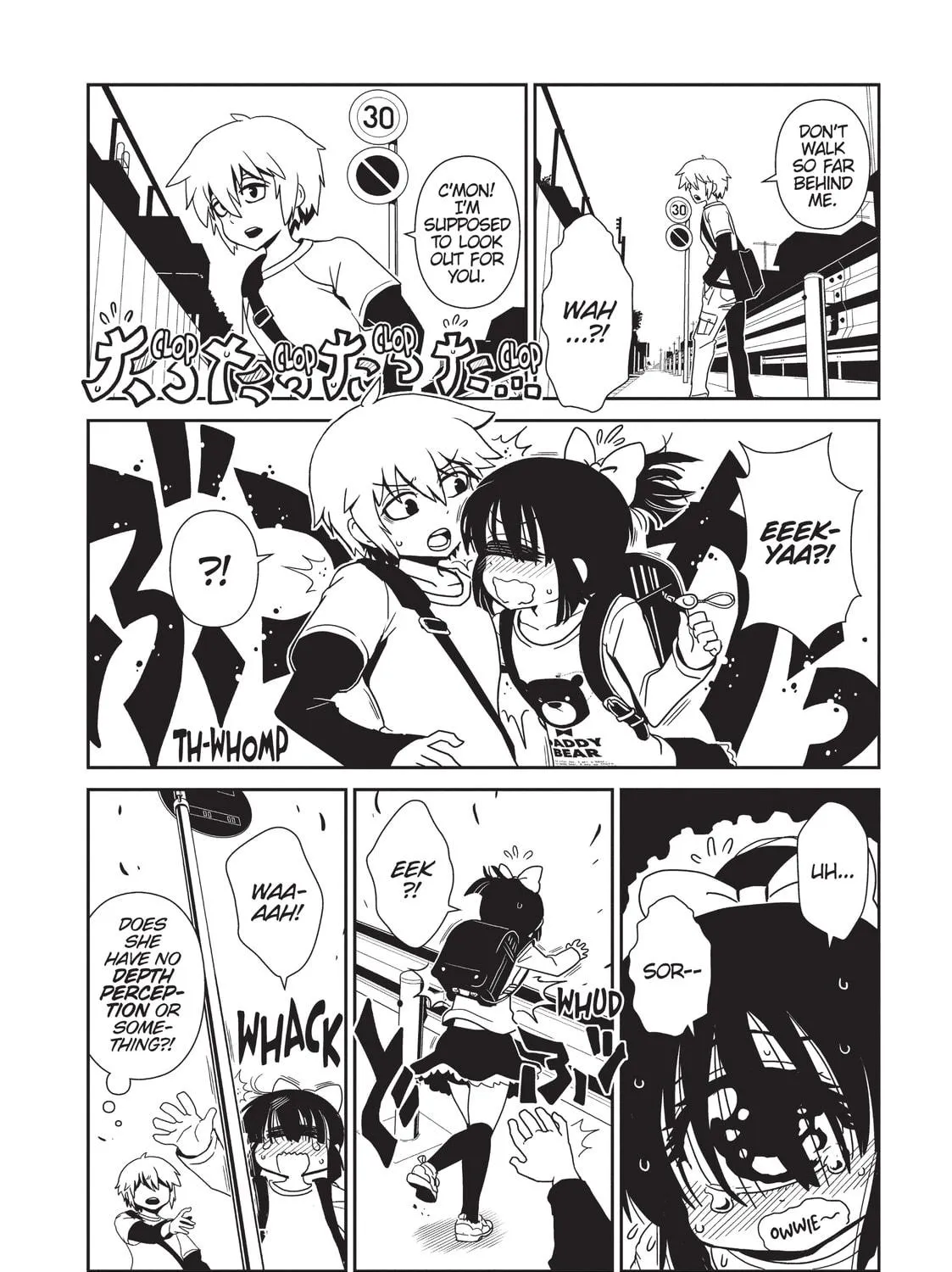 Nurse Hitomi’s Monster Infirmary Chapter 24 page 41 - 