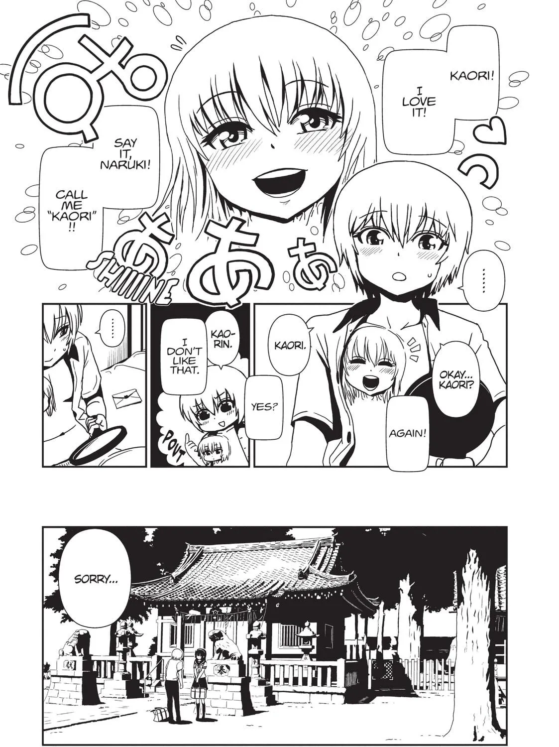Nurse Hitomi’s Monster Infirmary Chapter 26 page 29 - 