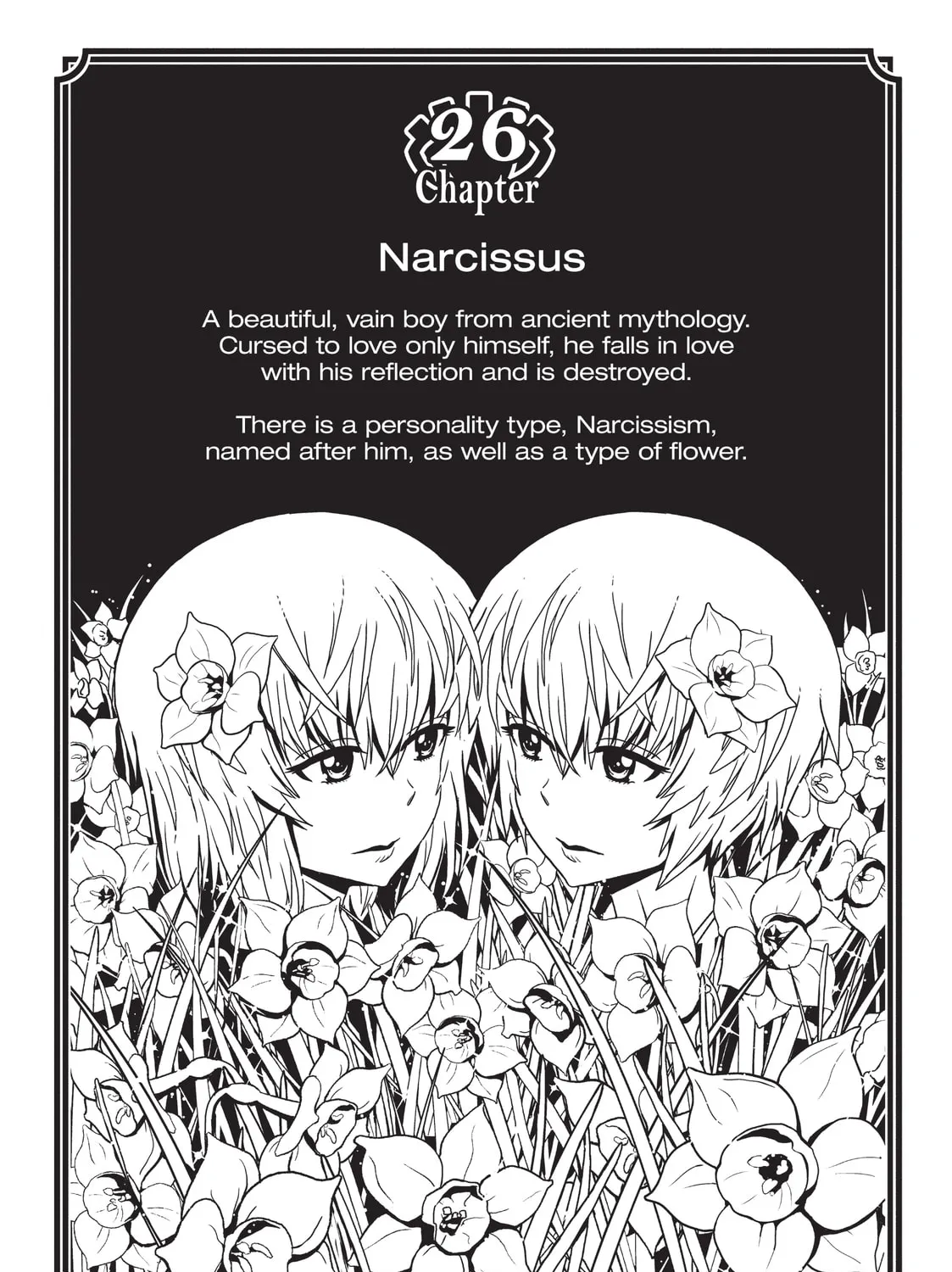 Nurse Hitomi’s Monster Infirmary Chapter 26 page 7 - 