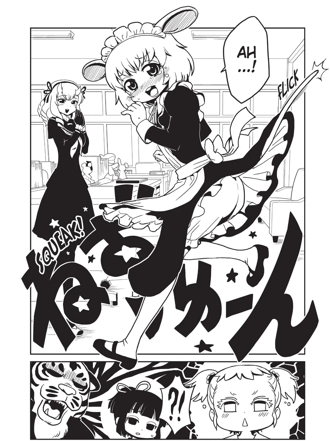 Nurse Hitomi’s Monster Infirmary Chapter 27 page 15 - 