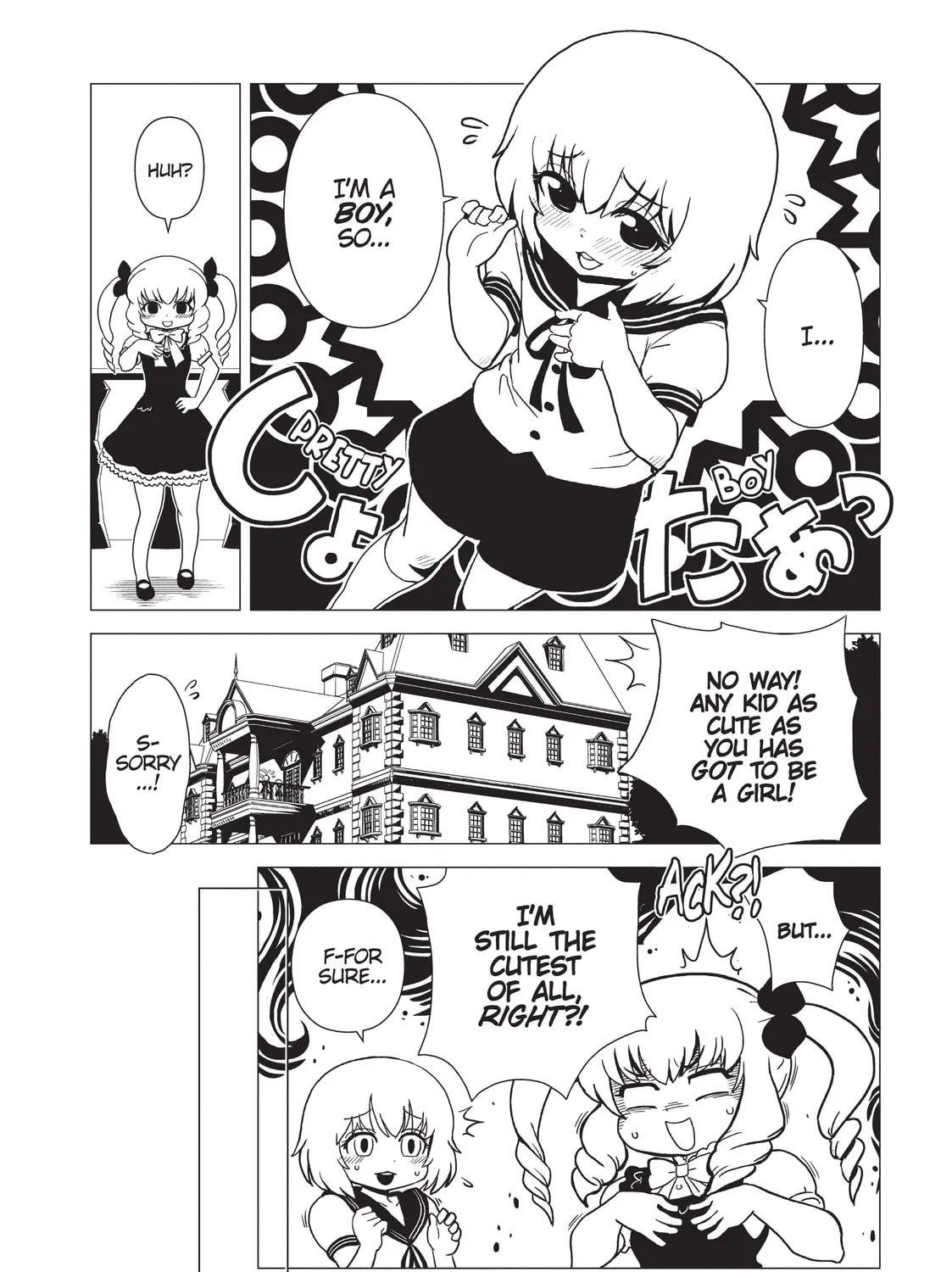 Nurse Hitomi’s Monster Infirmary Chapter 27 page 3 - 