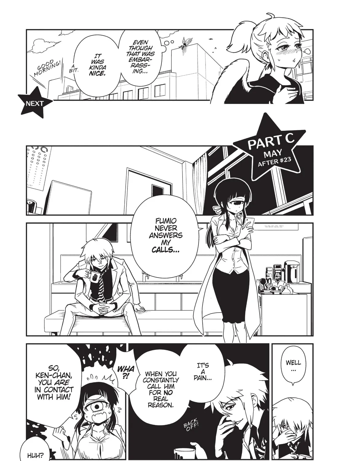 Nurse Hitomi’s Monster Infirmary Chapter 28.5 page 13 - 
