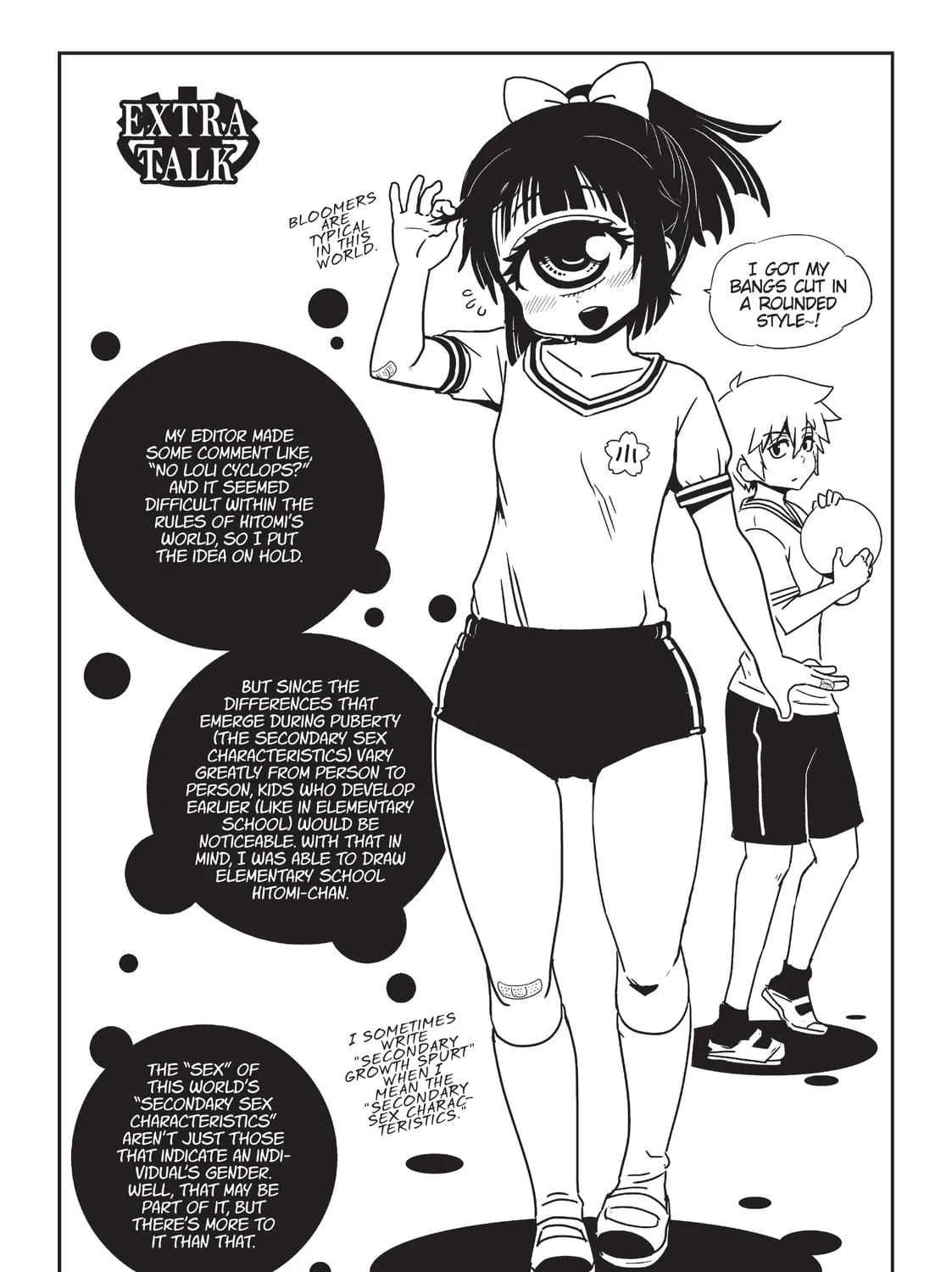 Nurse Hitomi’s Monster Infirmary Chapter 28.5 page 23 - 