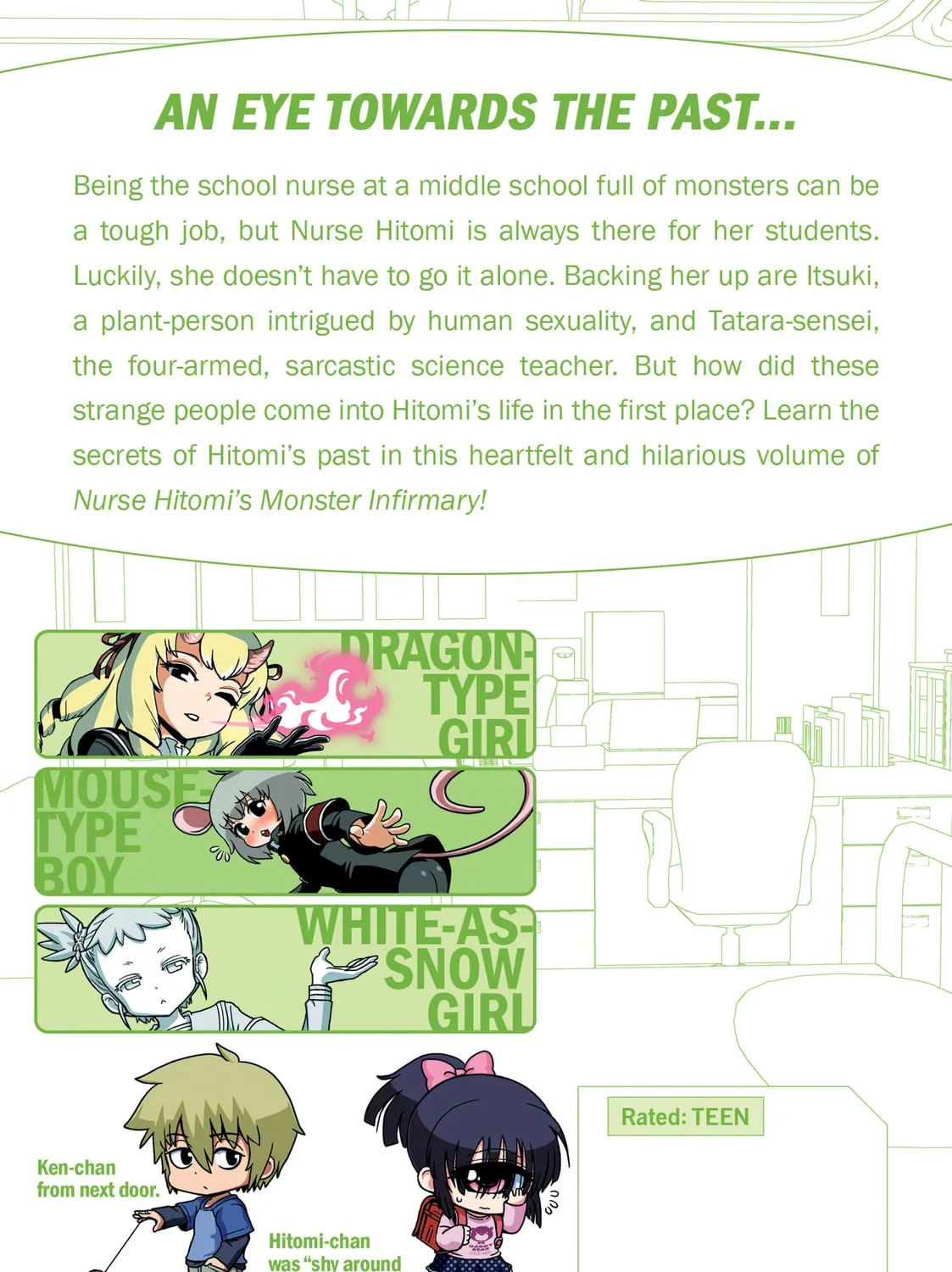Nurse Hitomi’s Monster Infirmary Chapter 28.5 page 33 - 