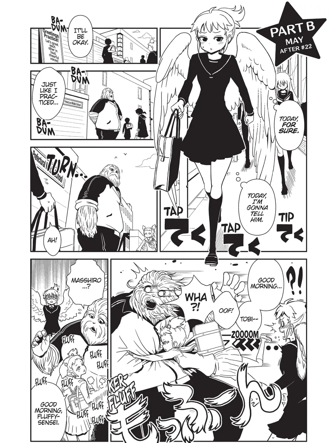 Nurse Hitomi’s Monster Infirmary Chapter 28.5 page 7 - 