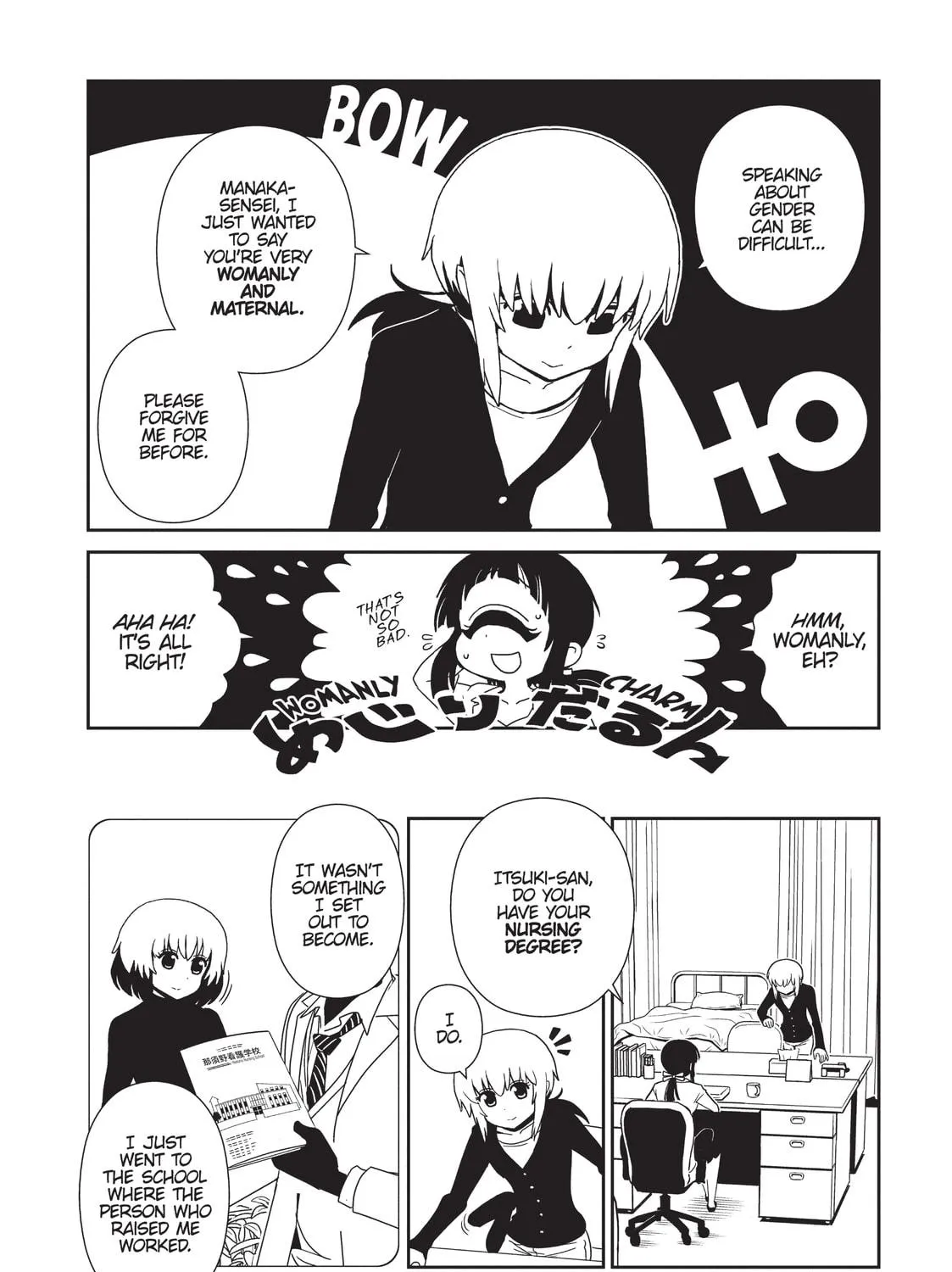 Nurse Hitomi’s Monster Infirmary Chapter 28 page 23 - 