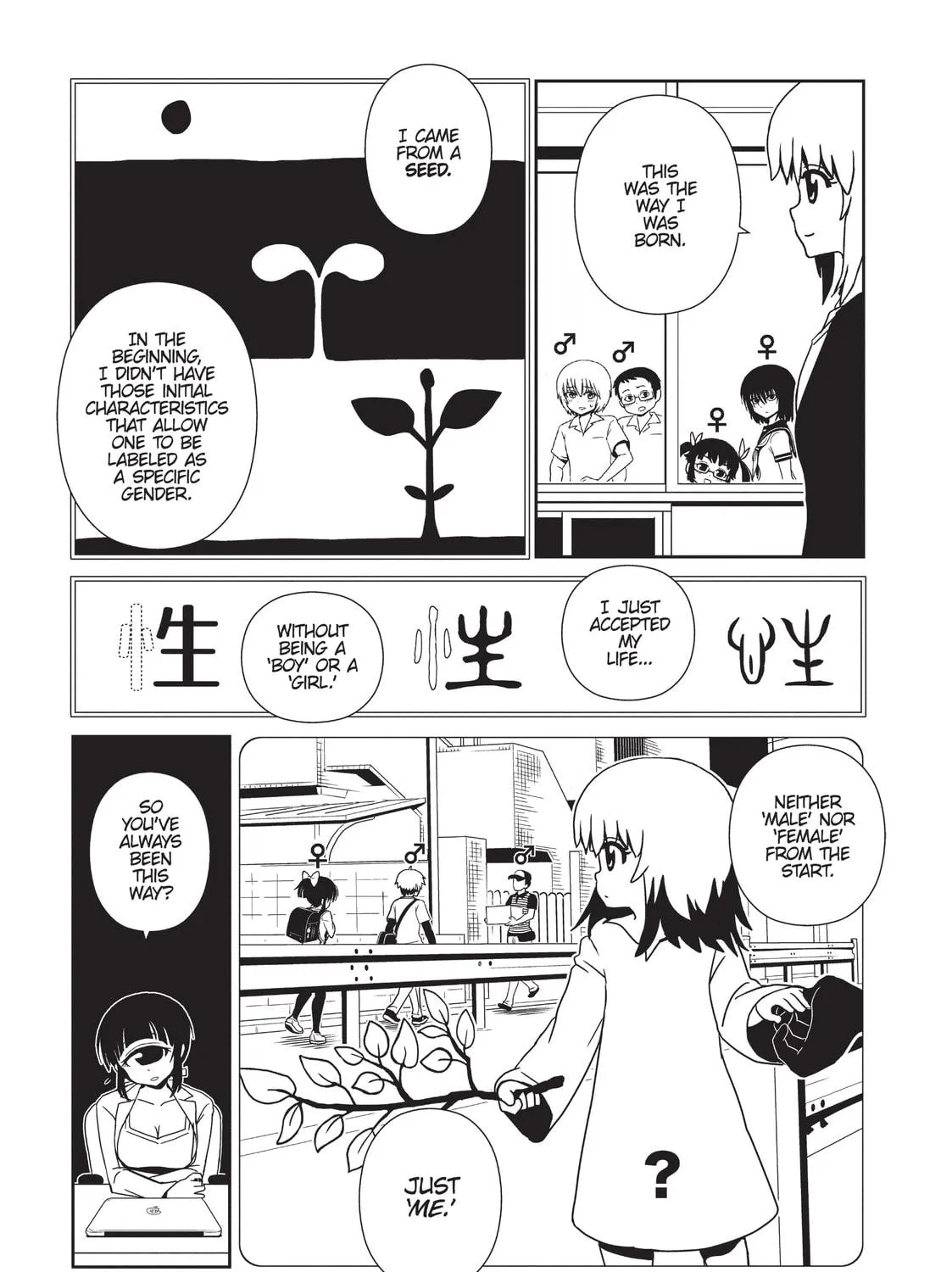Nurse Hitomi’s Monster Infirmary Chapter 28 page 29 - 