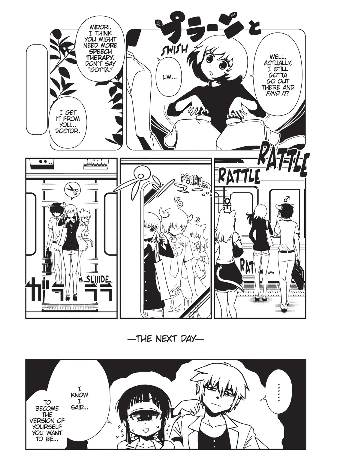 Nurse Hitomi’s Monster Infirmary Chapter 28 page 45 - 