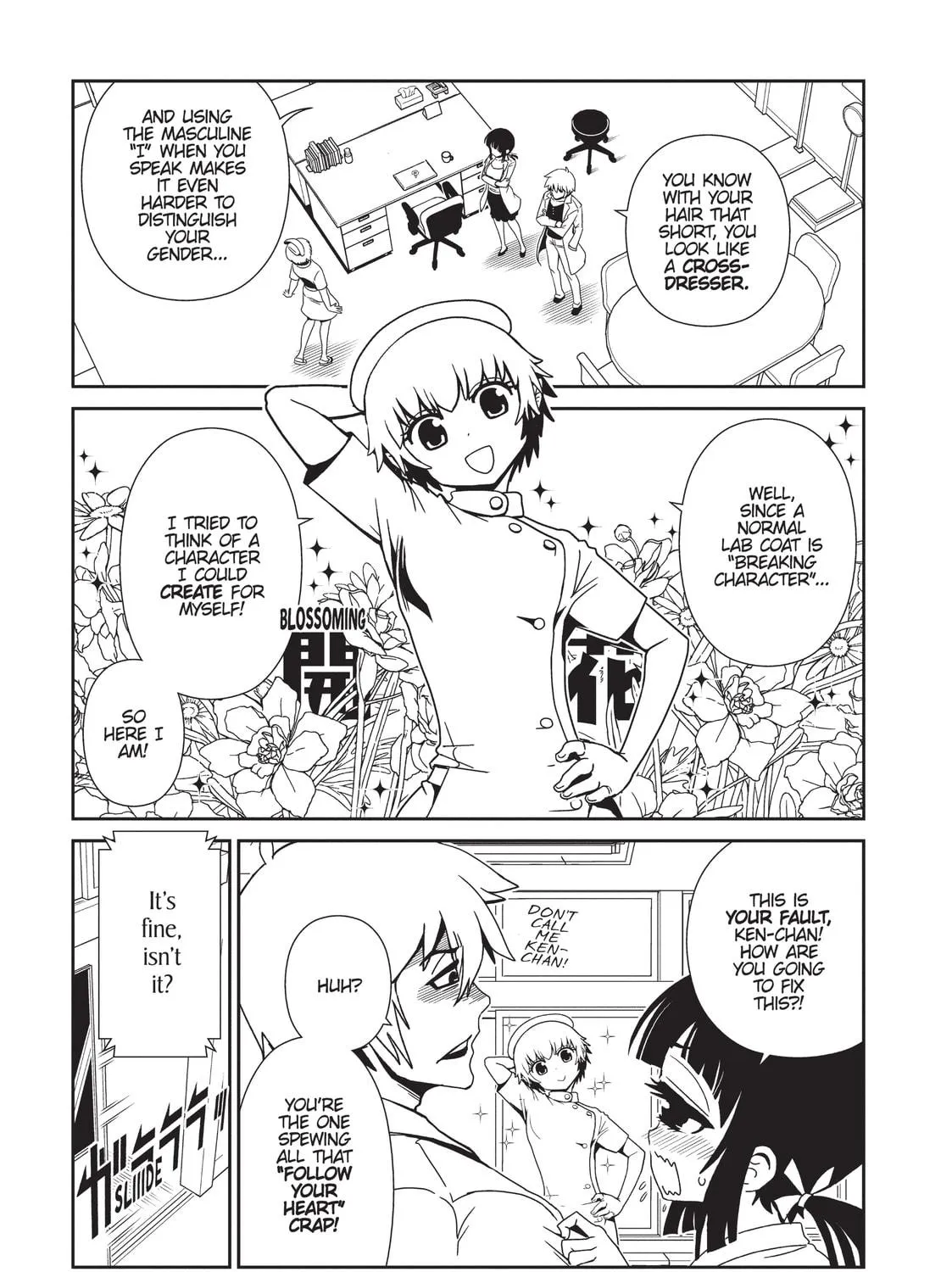 Nurse Hitomi’s Monster Infirmary Chapter 28 page 49 - 
