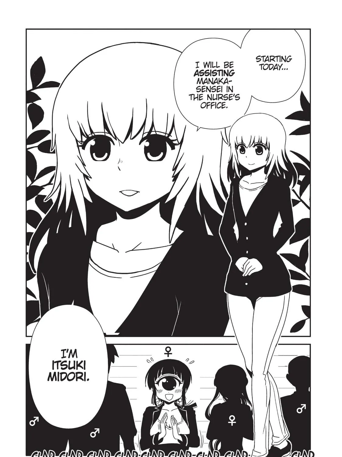 Nurse Hitomi’s Monster Infirmary Chapter 28 page 9 - 