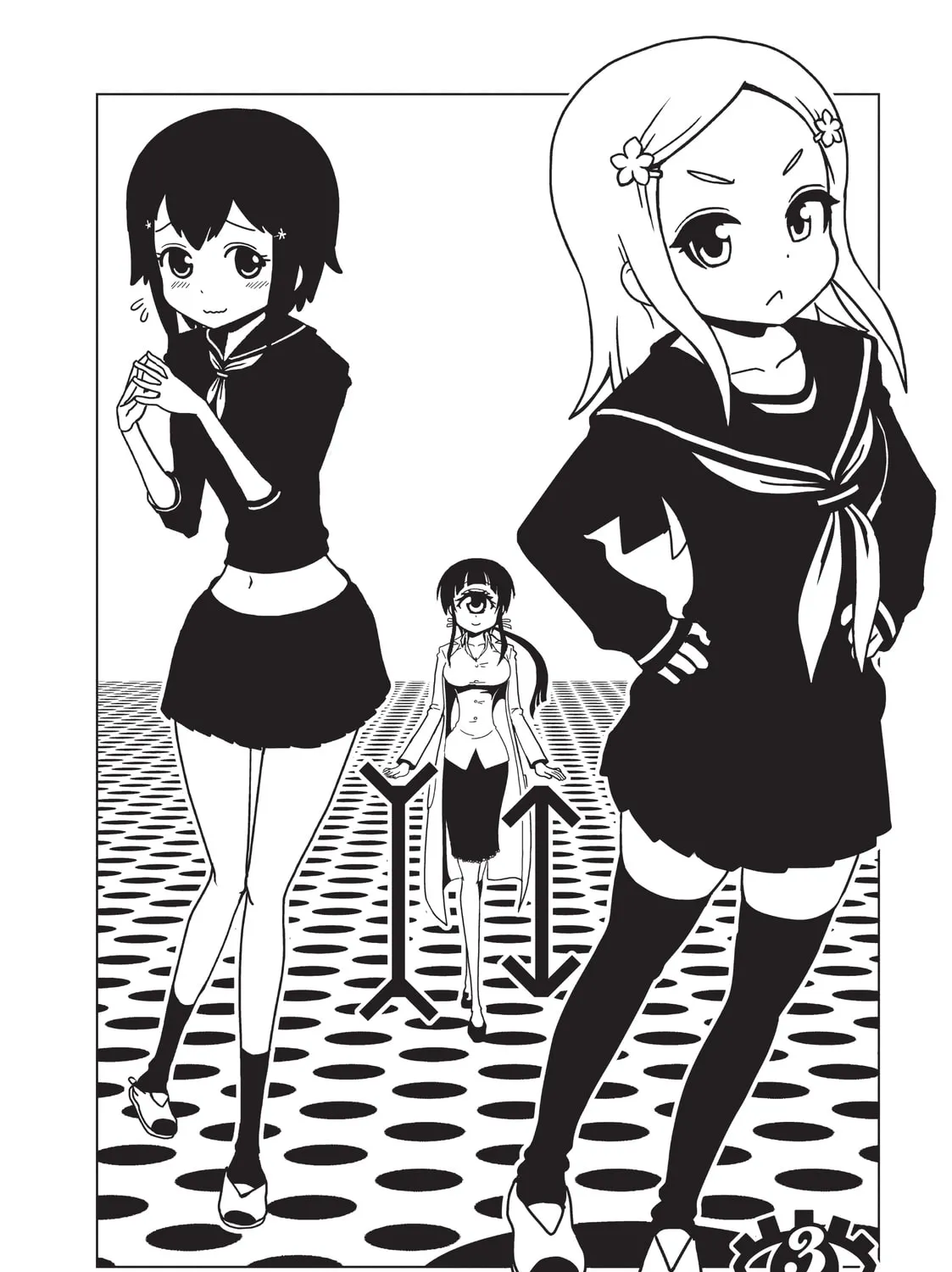 Nurse Hitomi’s Monster Infirmary Chapter 3 page 3 - 