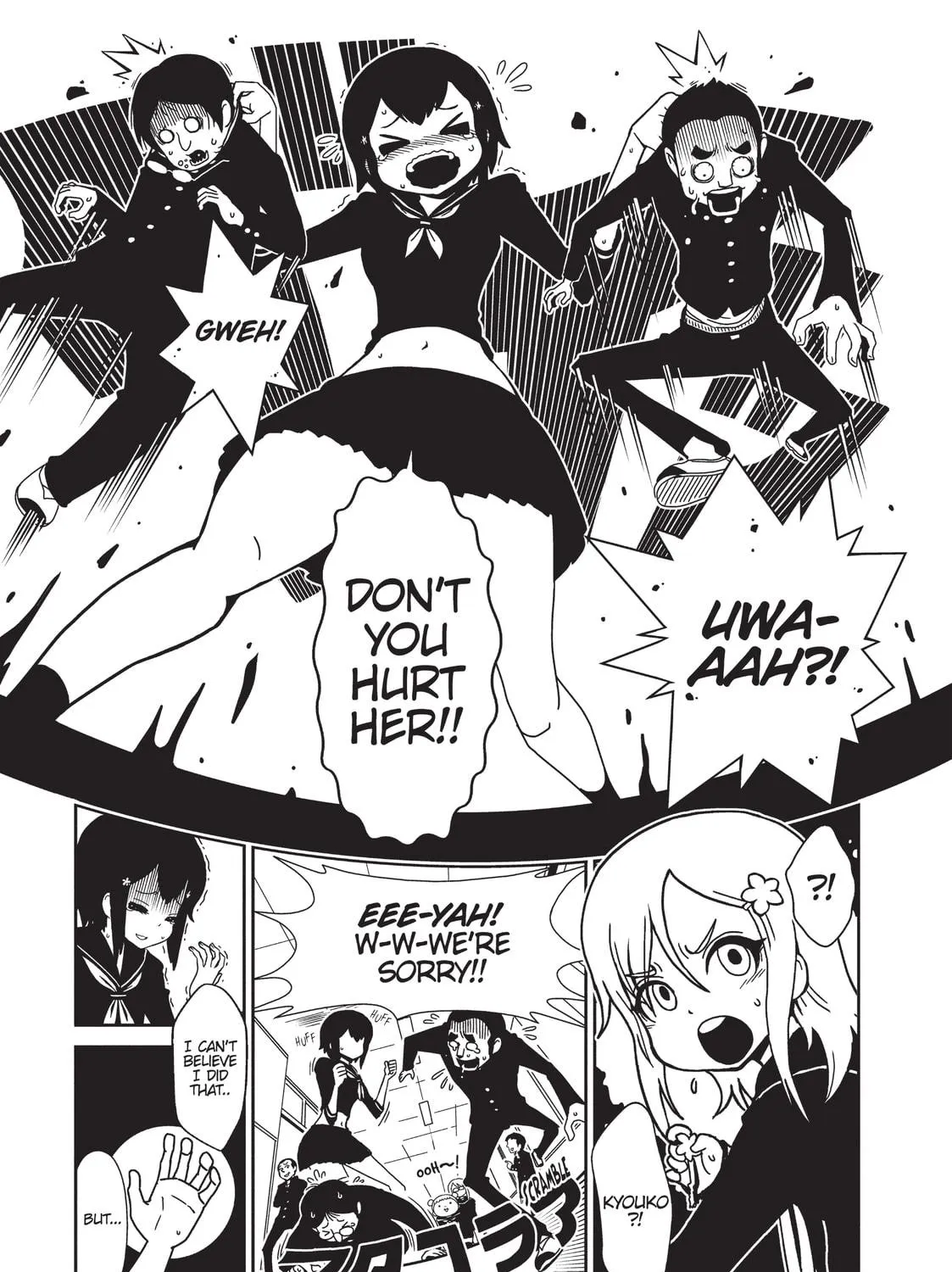 Nurse Hitomi’s Monster Infirmary Chapter 3 page 23 - 