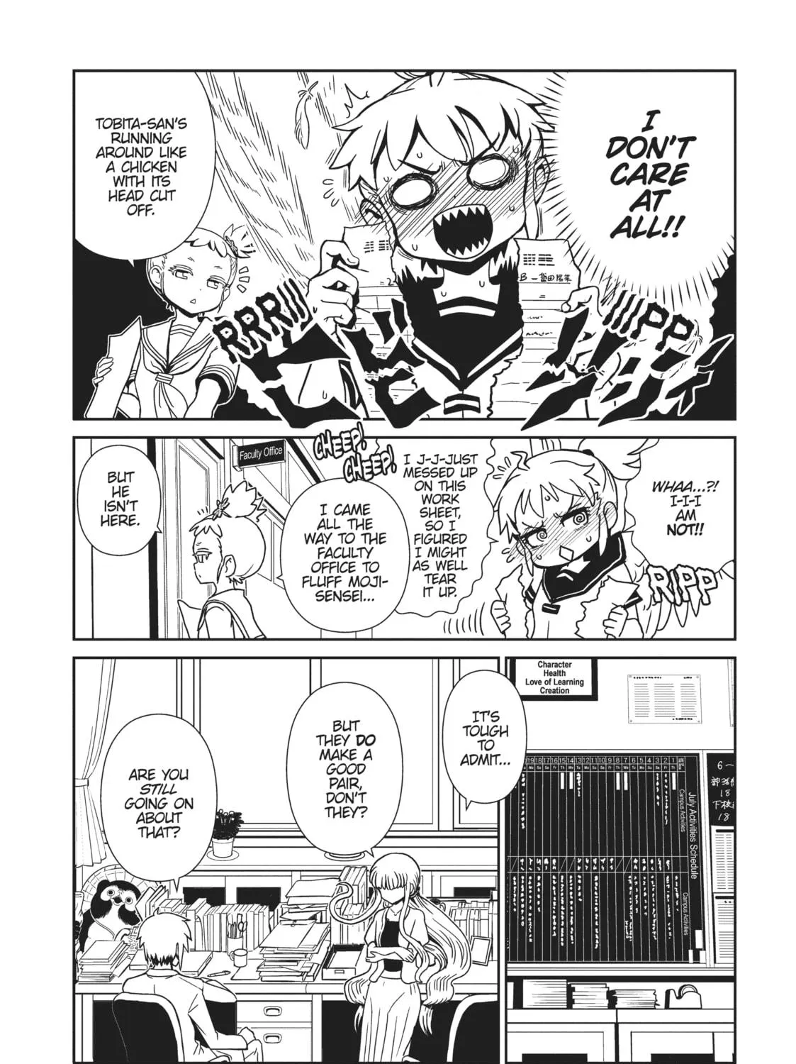 Nurse Hitomi’s Monster Infirmary Chapter 30 page 17 - 