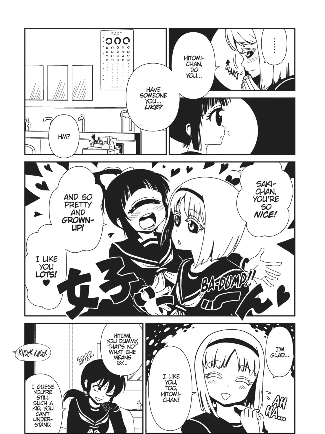 Nurse Hitomi’s Monster Infirmary Chapter 35 page 13 - 