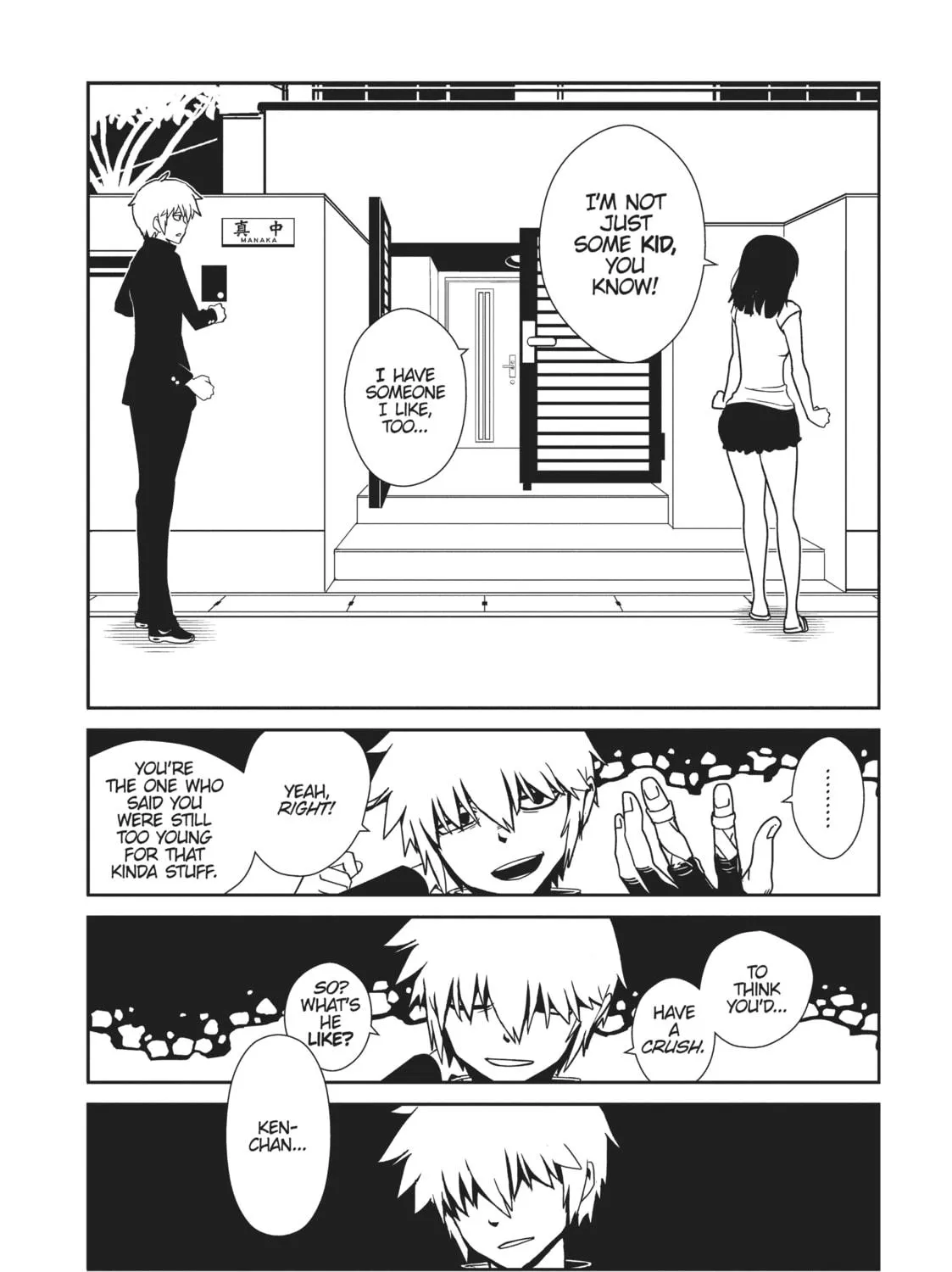 Nurse Hitomi’s Monster Infirmary Chapter 36 page 41 - 