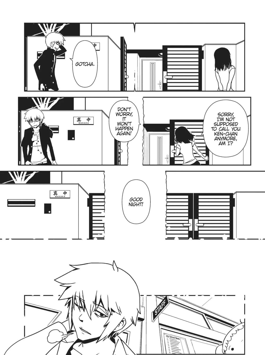 Nurse Hitomi’s Monster Infirmary Chapter 36 page 45 - 