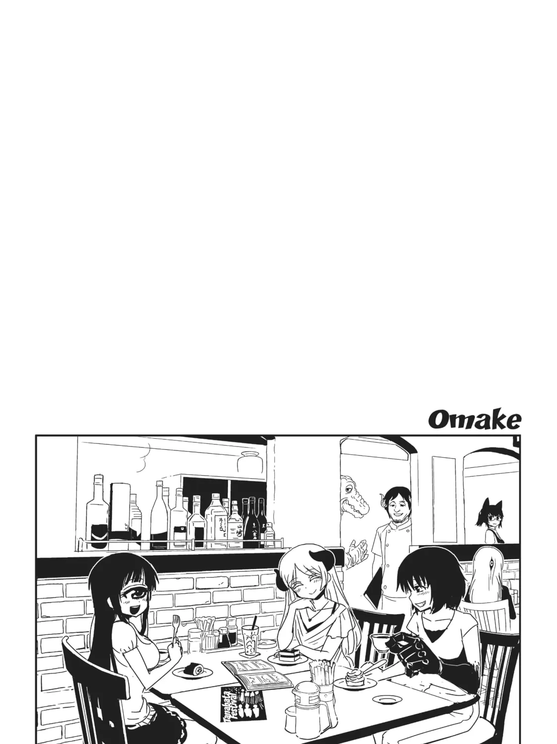 Nurse Hitomi’s Monster Infirmary Chapter 36 page 81 - 