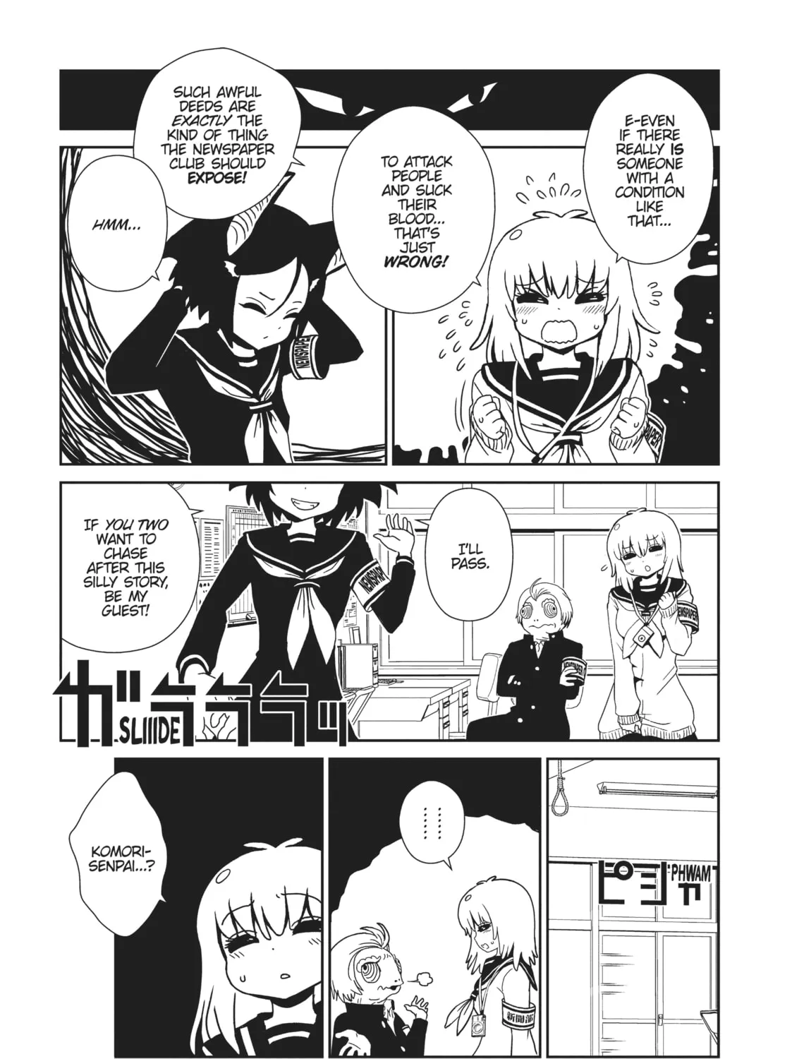 Nurse Hitomi’s Monster Infirmary Chapter 37 page 21 - 