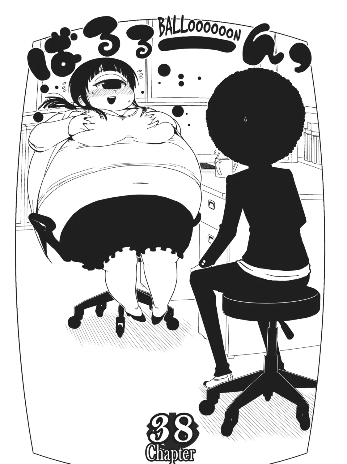 Nurse Hitomi’s Monster Infirmary Chapter 38 page 3 - 