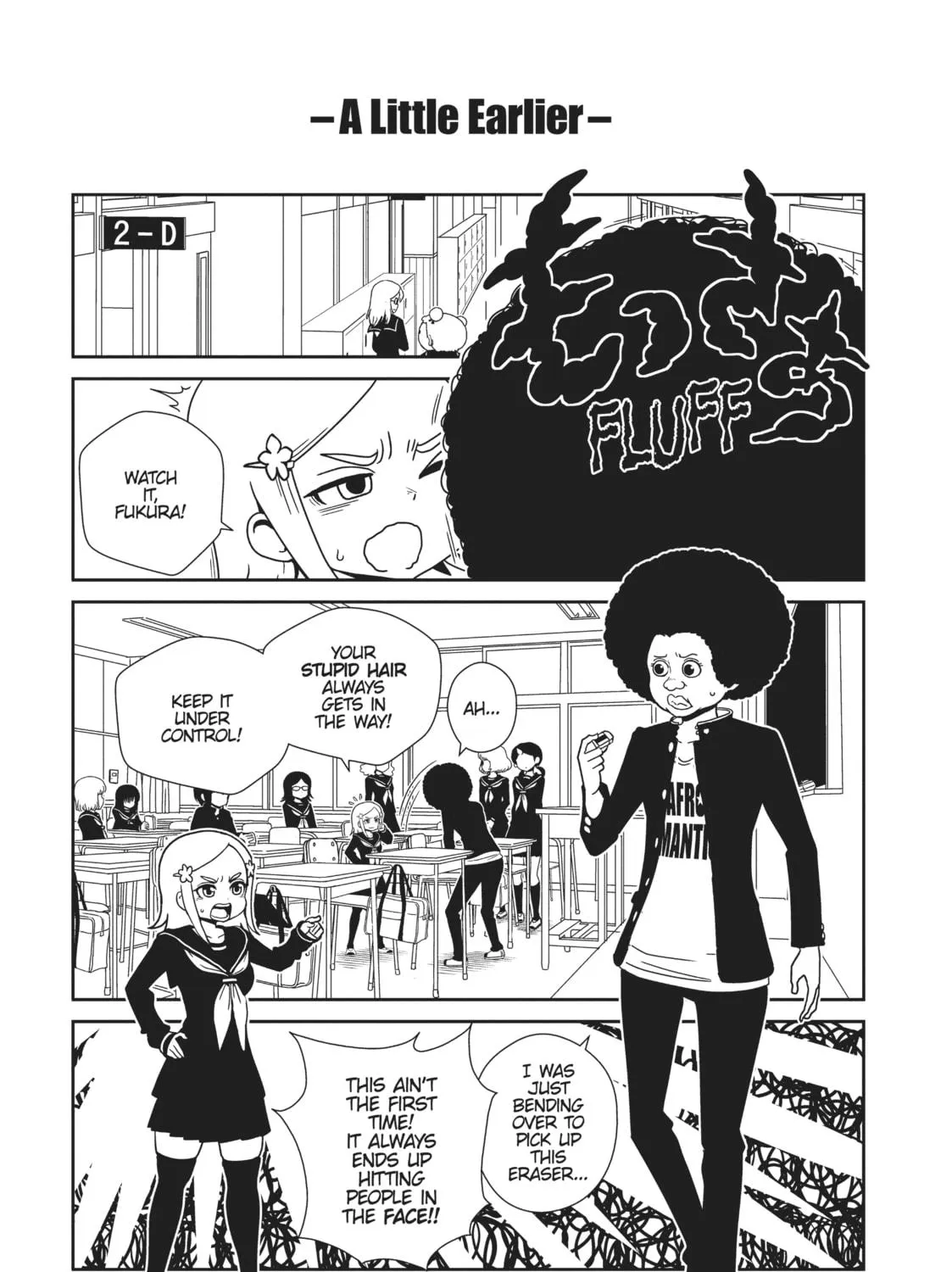 Nurse Hitomi’s Monster Infirmary Chapter 38 page 5 - 