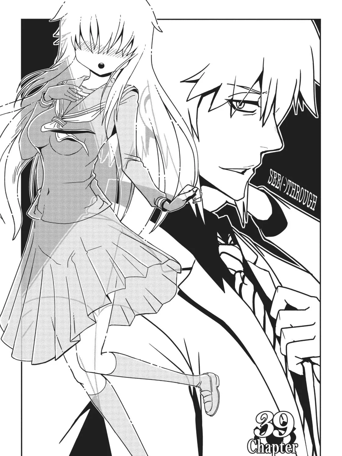 Nurse Hitomi’s Monster Infirmary Chapter 39 page 5 - 