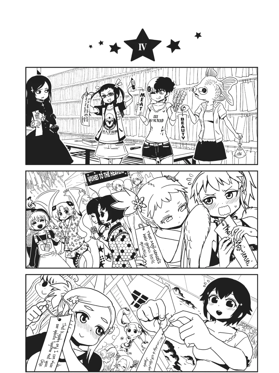 Nurse Hitomi’s Monster Infirmary Chapter 40 page 45 - 