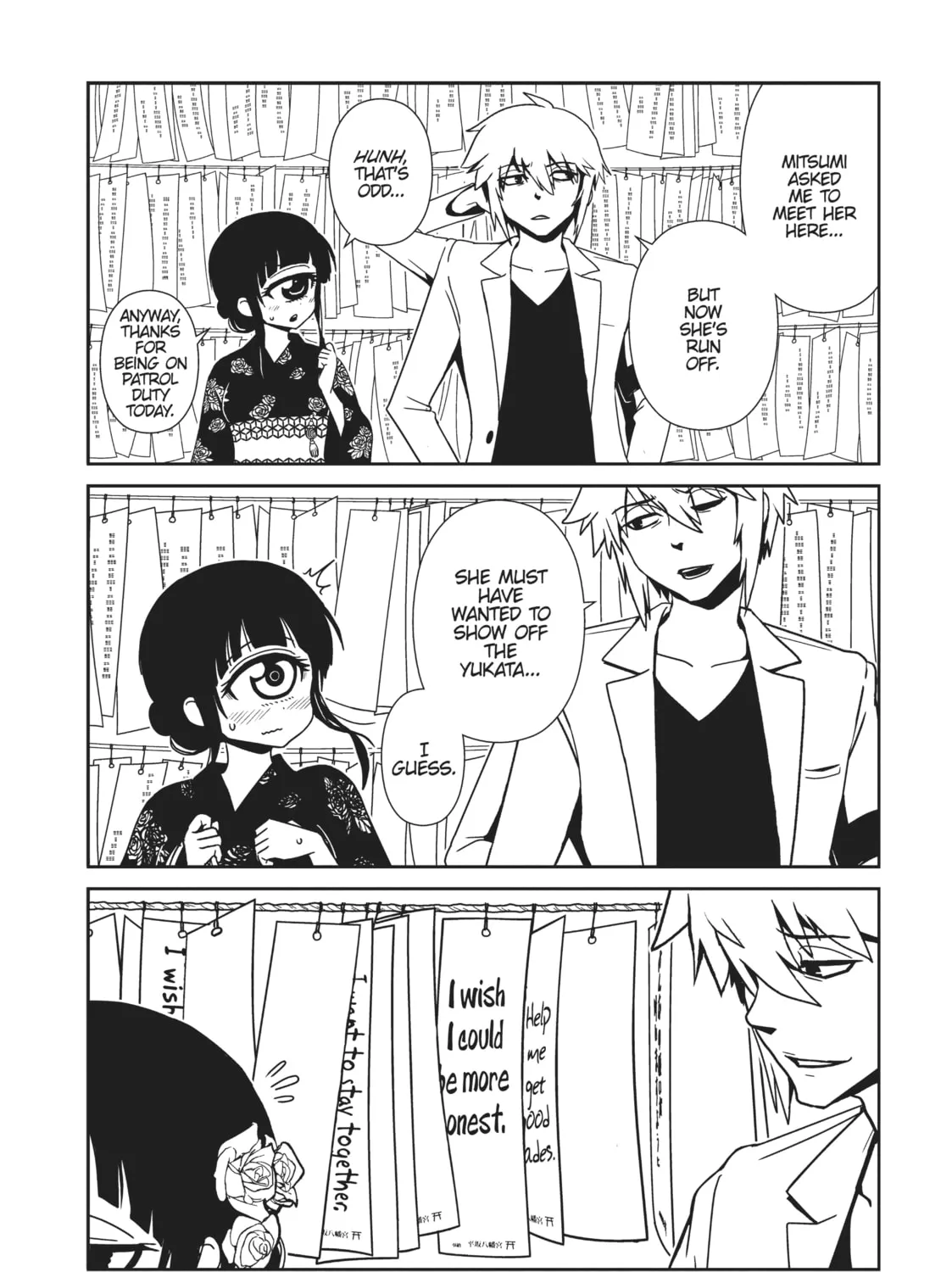 Nurse Hitomi’s Monster Infirmary Chapter 40 page 57 - 