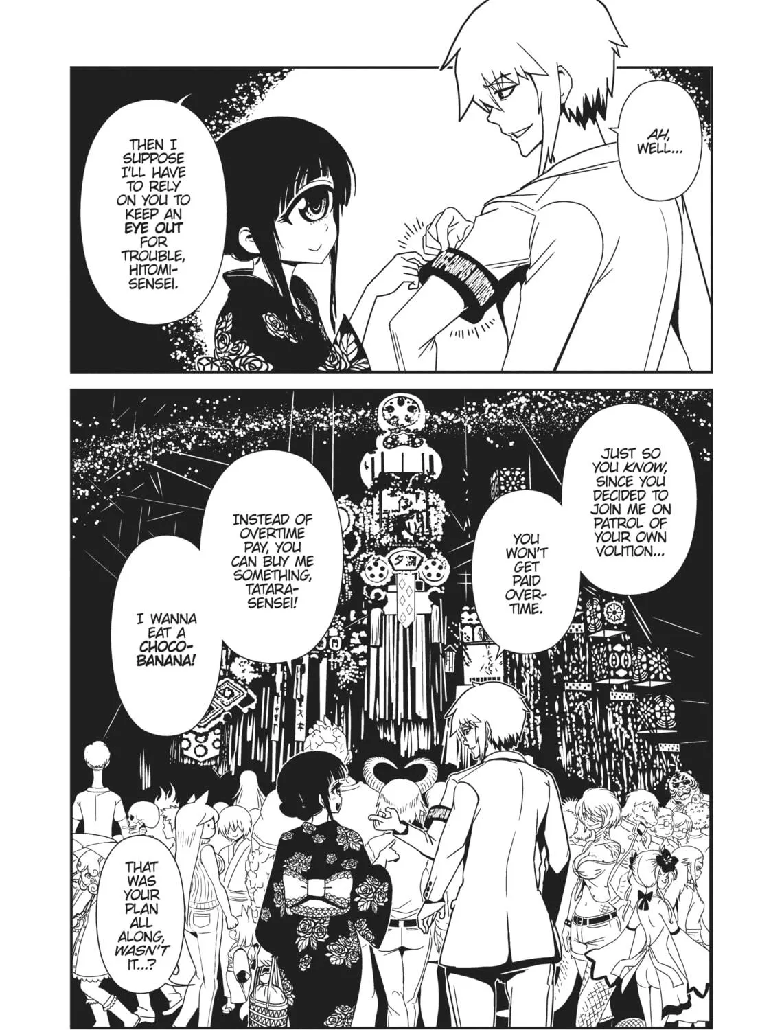 Nurse Hitomi’s Monster Infirmary Chapter 40 page 69 - 