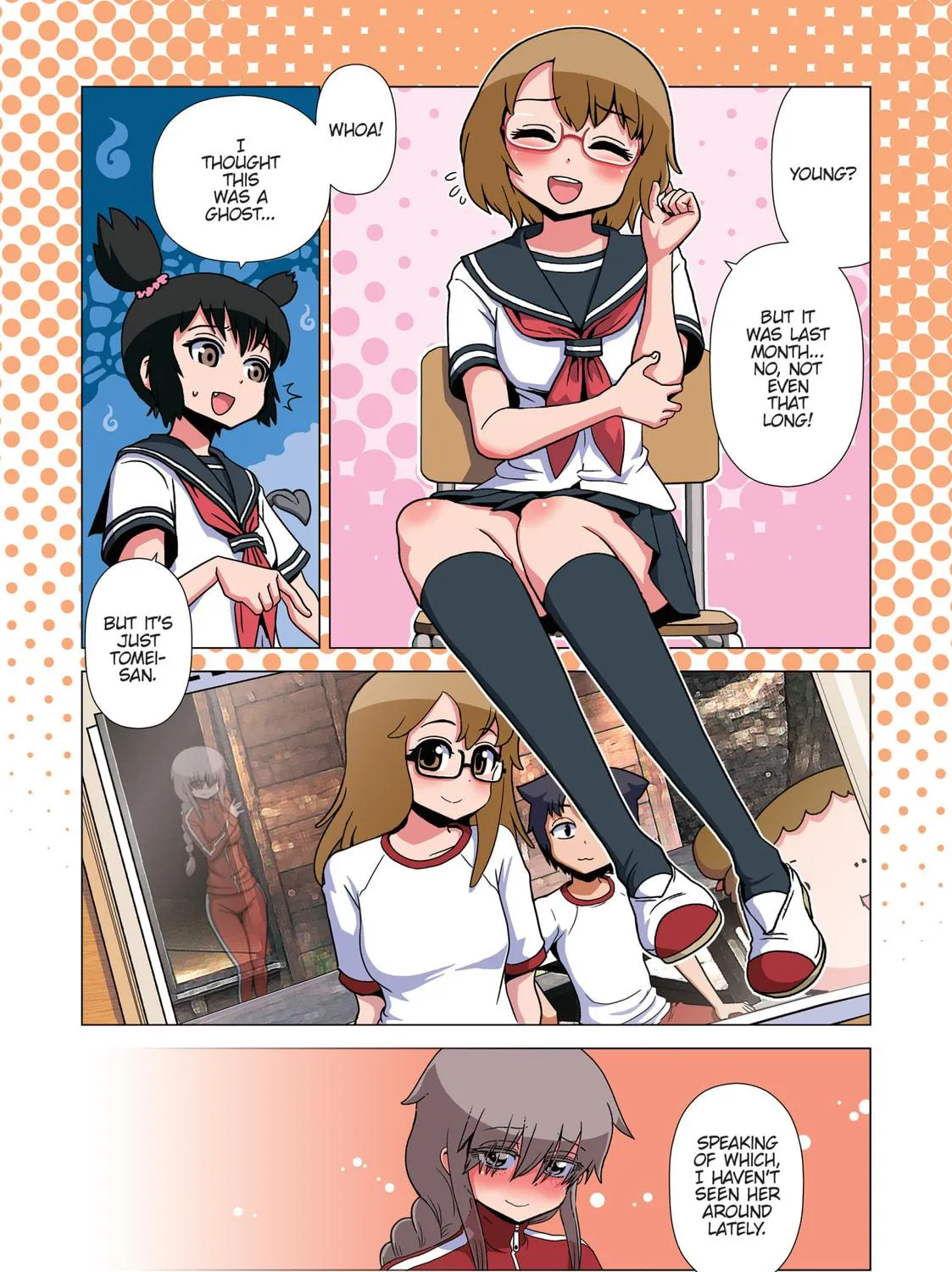 Nurse Hitomi’s Monster Infirmary Chapter 41 page 5 - 