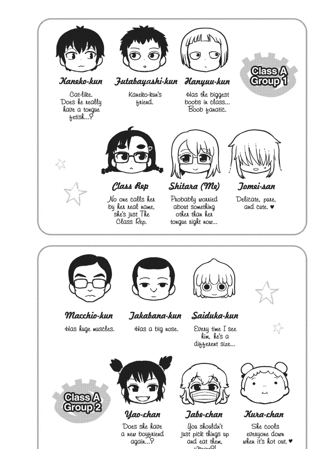 Nurse Hitomi’s Monster Infirmary Chapter 41 page 81 - 