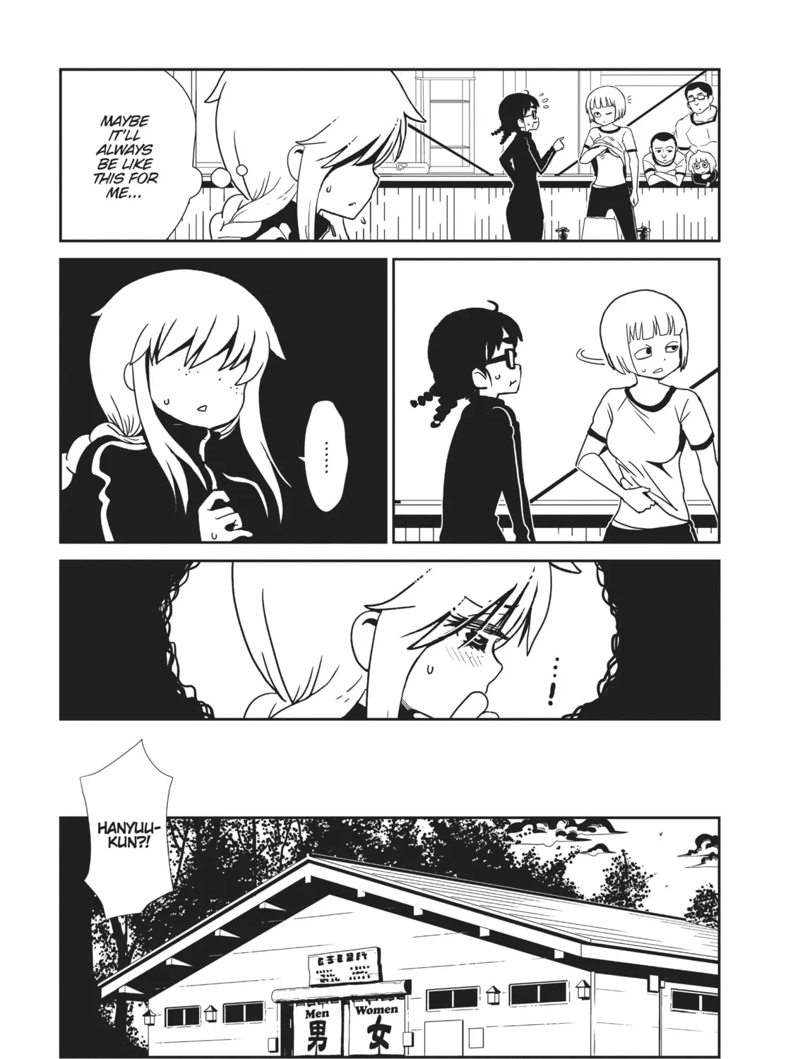 Nurse Hitomi’s Monster Infirmary Chapter 42 page 15 - 
