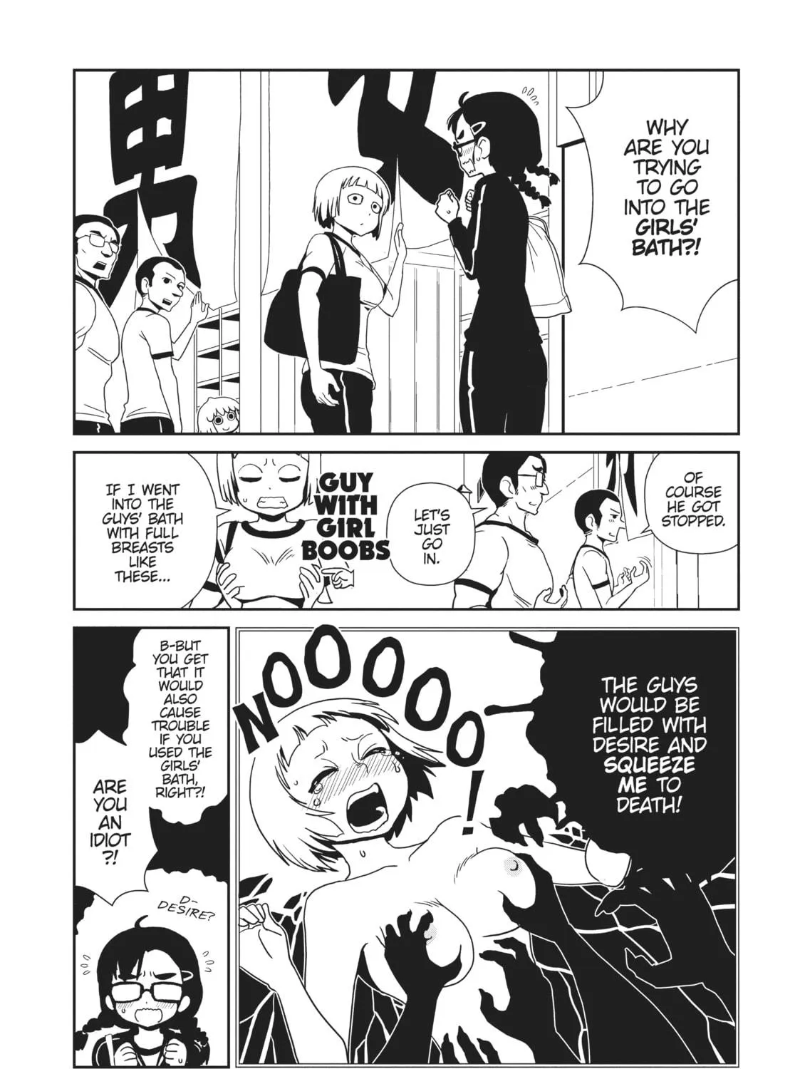 Nurse Hitomi’s Monster Infirmary Chapter 42 page 17 - 