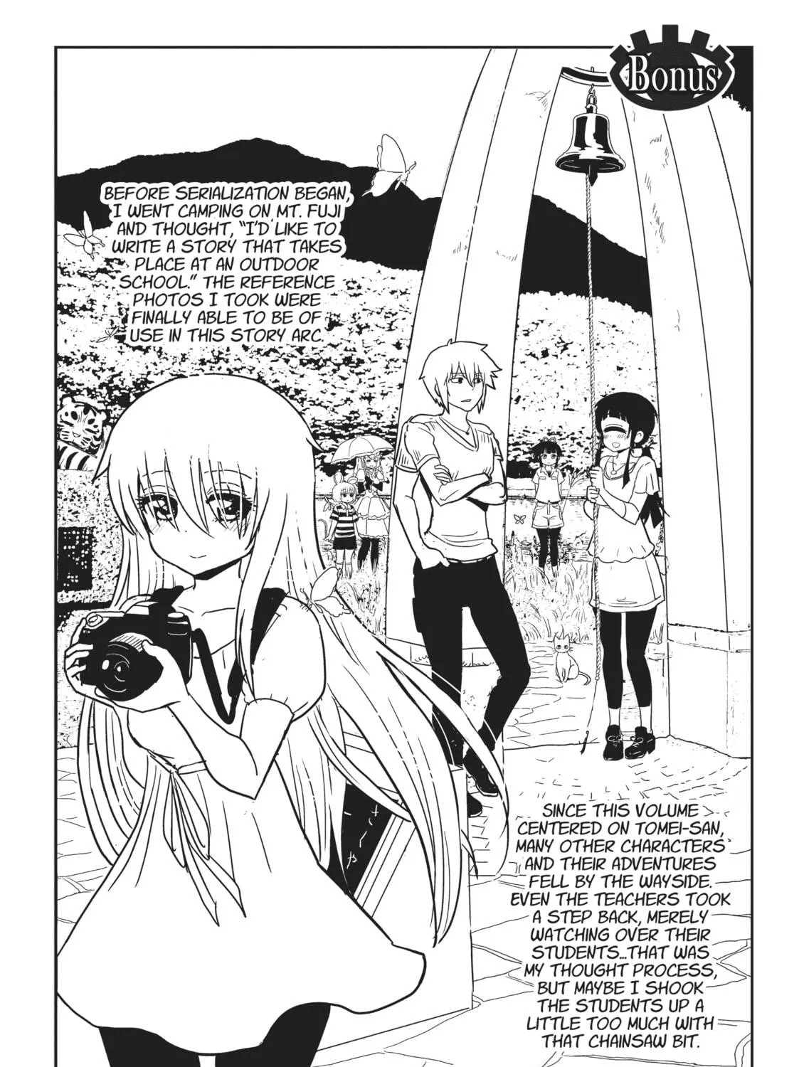 Nurse Hitomi’s Monster Infirmary Chapter 44 page 79 - 