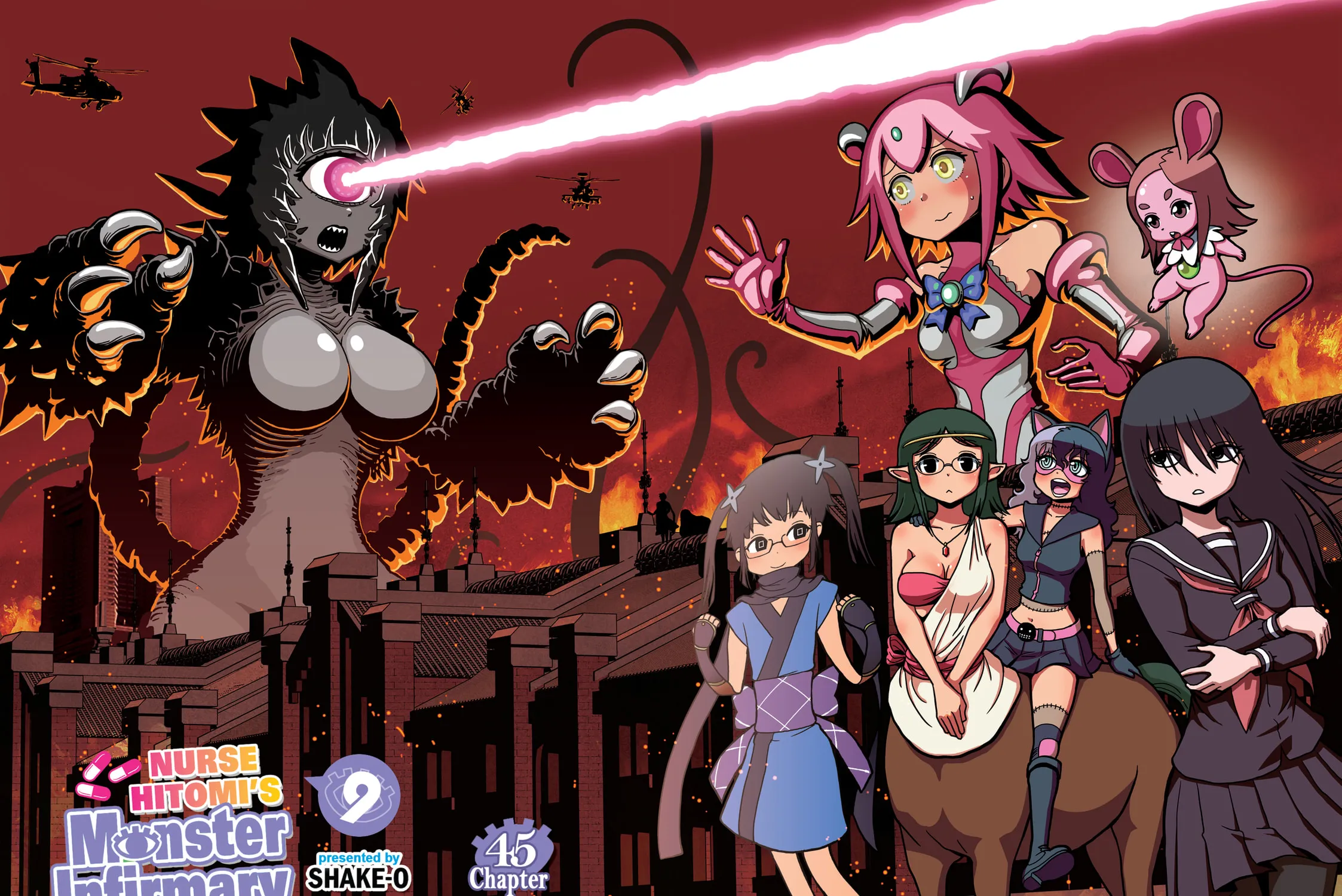 Nurse Hitomi’s Monster Infirmary Chapter 45 page 3 - 