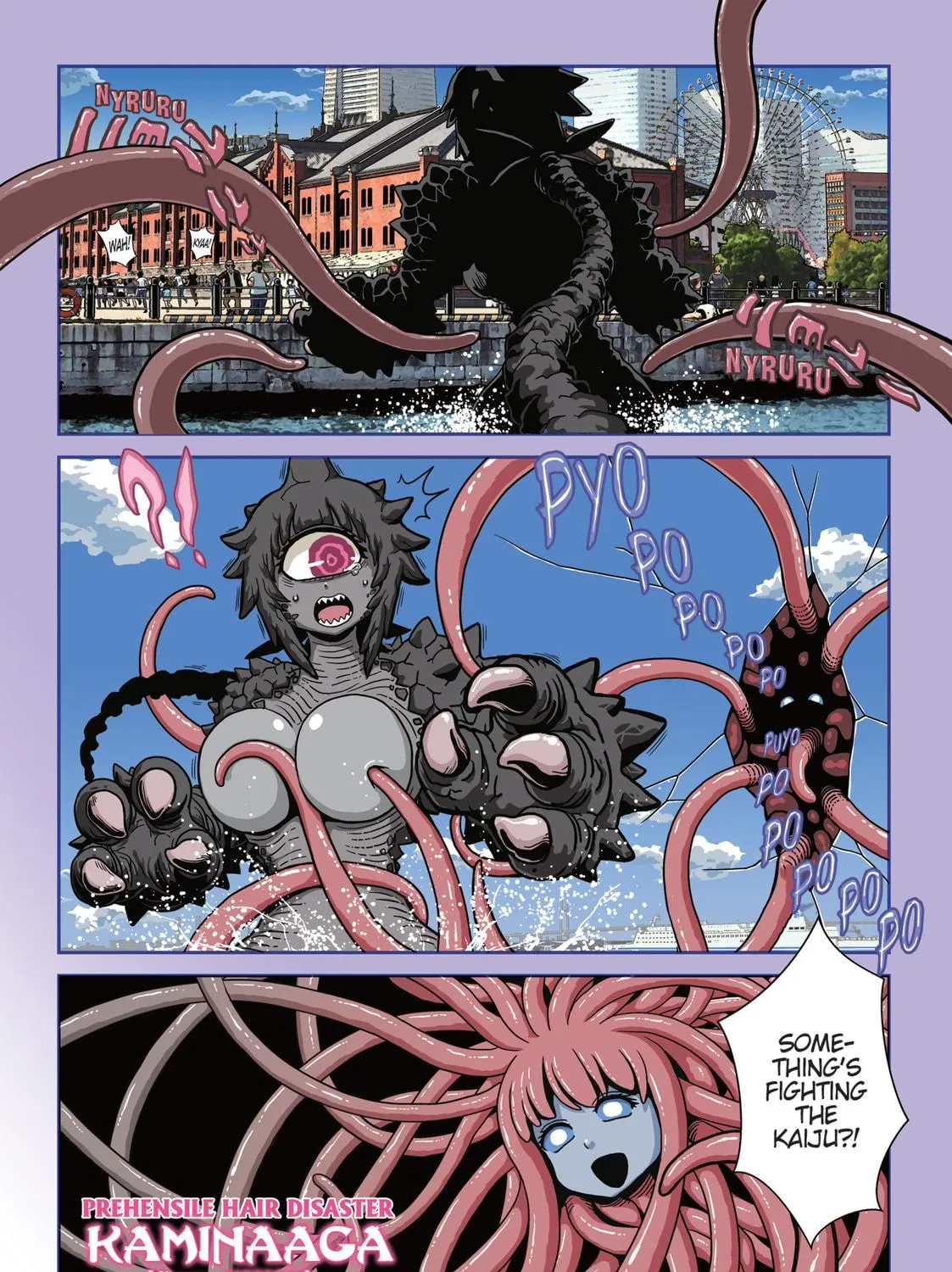 Nurse Hitomi’s Monster Infirmary Chapter 45 page 5 - 