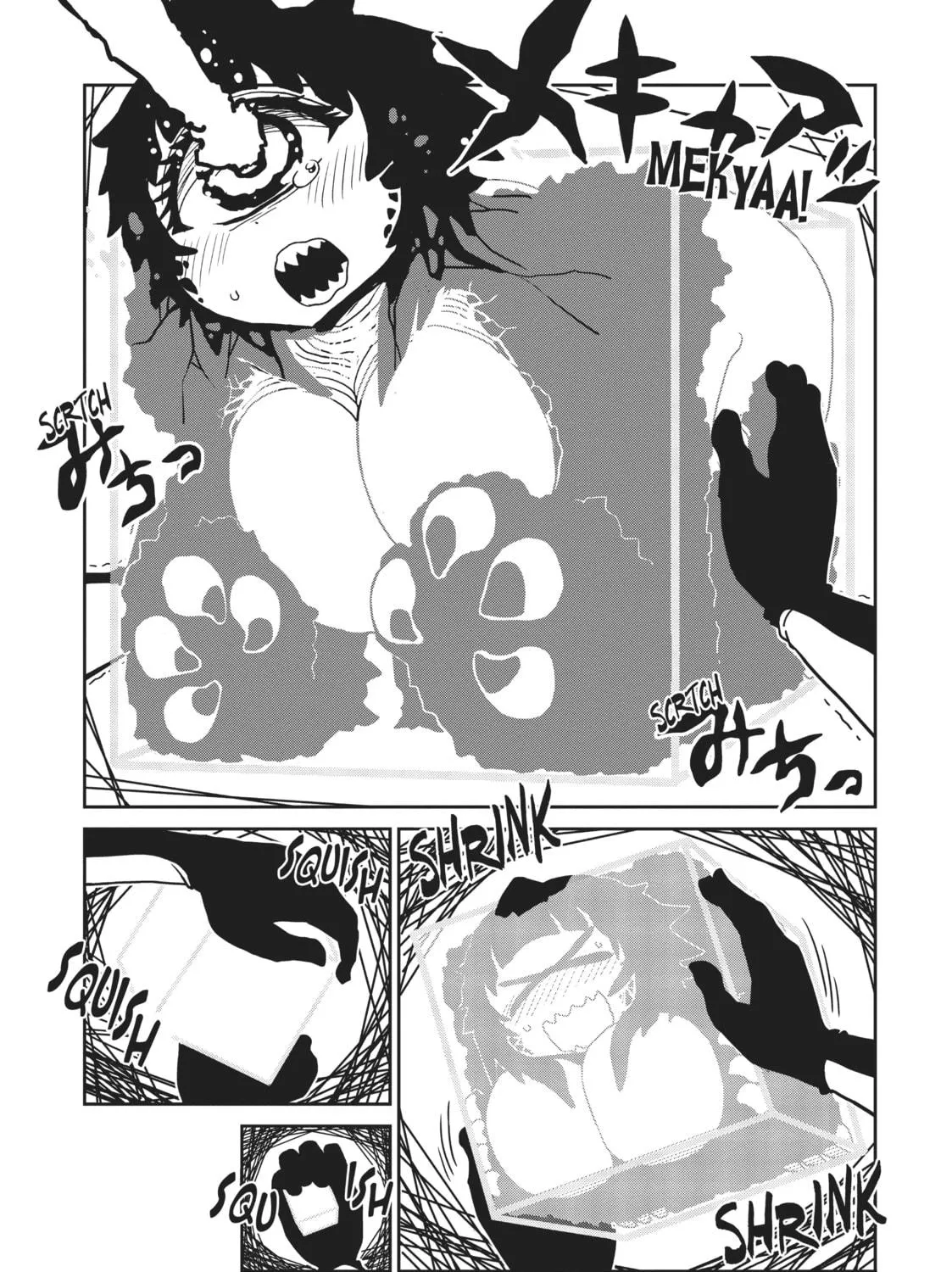 Nurse Hitomi’s Monster Infirmary Chapter 45 page 59 - 