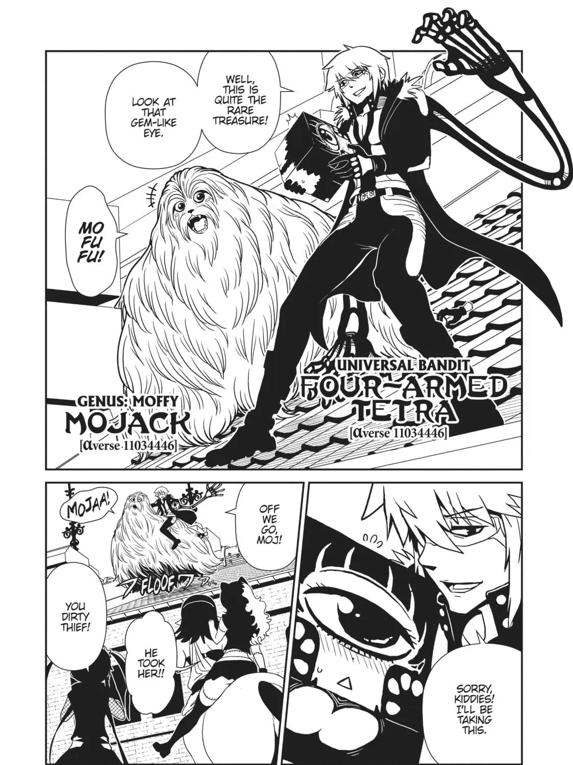 Nurse Hitomi’s Monster Infirmary Chapter 45 page 69 - 