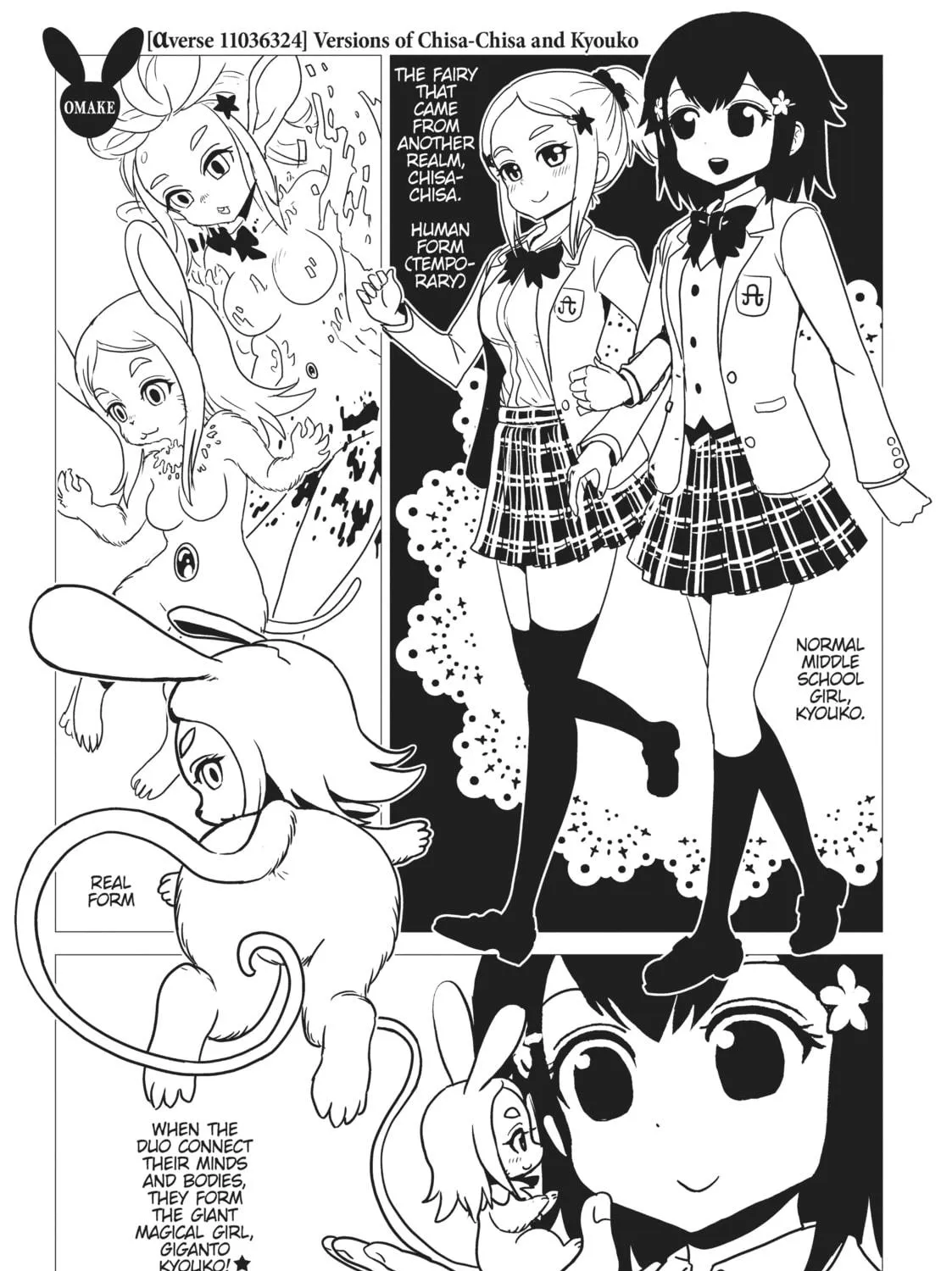 Nurse Hitomi’s Monster Infirmary Chapter 45 page 77 - 