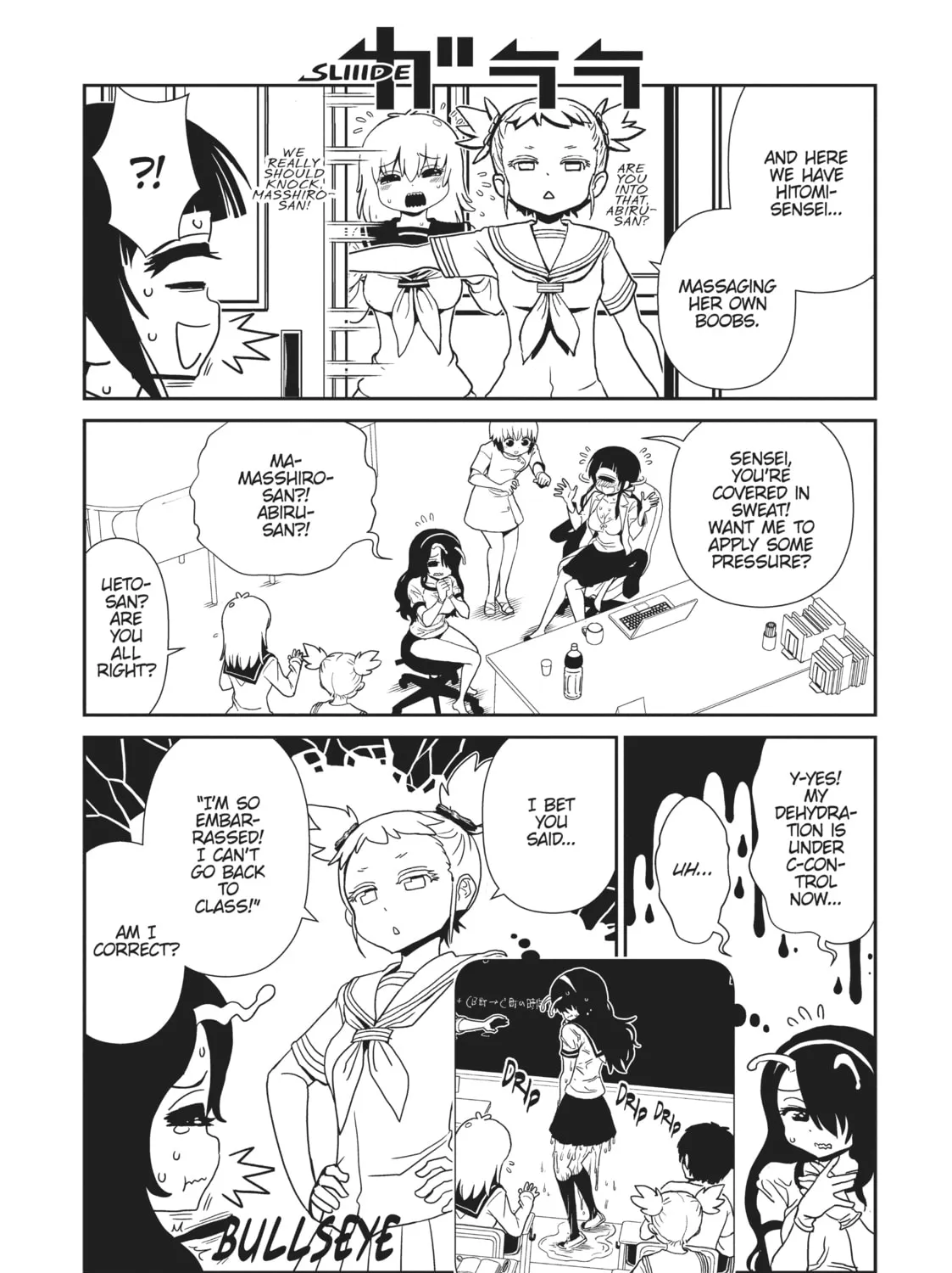 Nurse Hitomi’s Monster Infirmary Chapter 46 page 25 - 