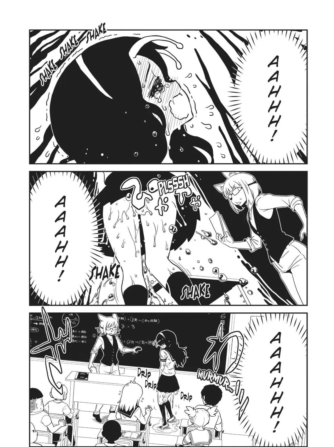 Nurse Hitomi’s Monster Infirmary Chapter 46 page 9 - 